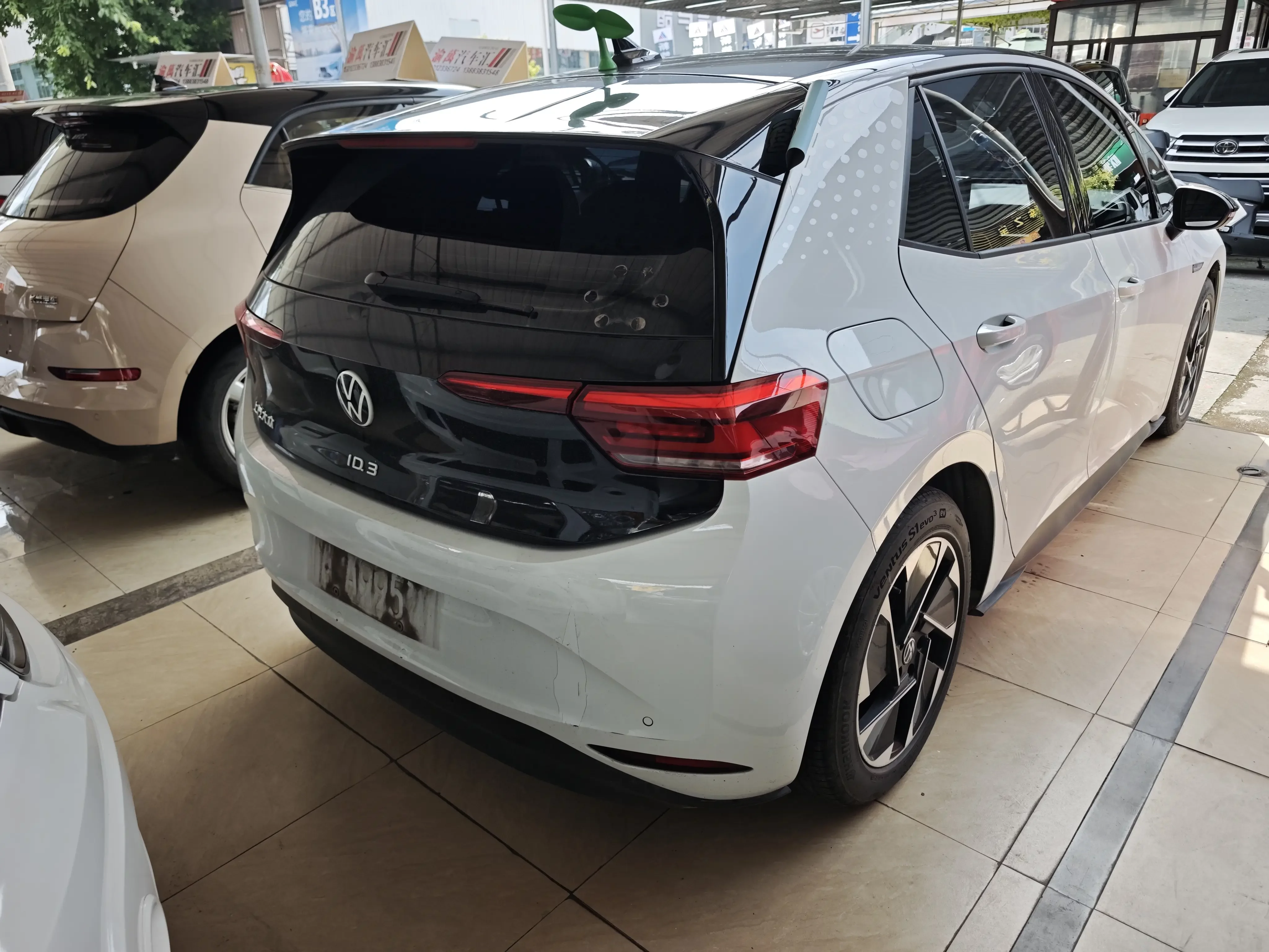 Volkswagen ID.3