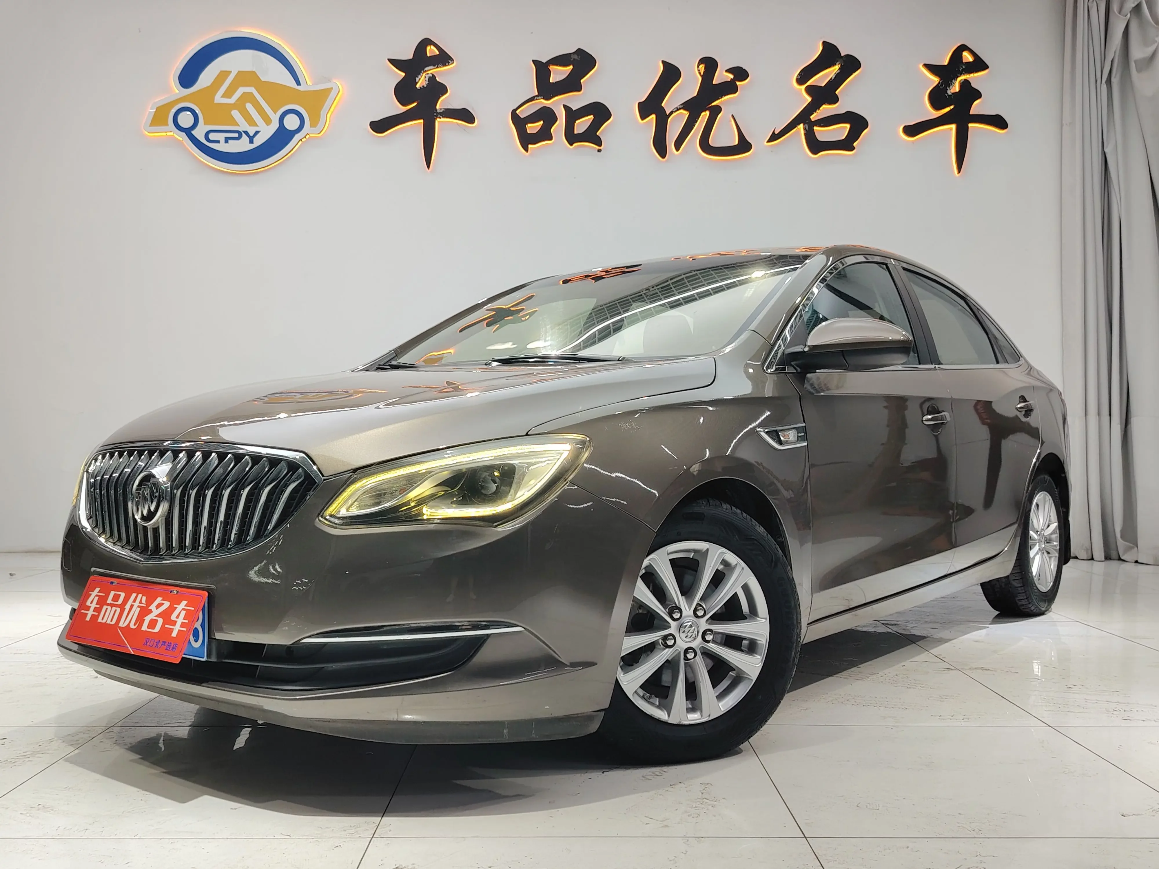Buick Yinglang