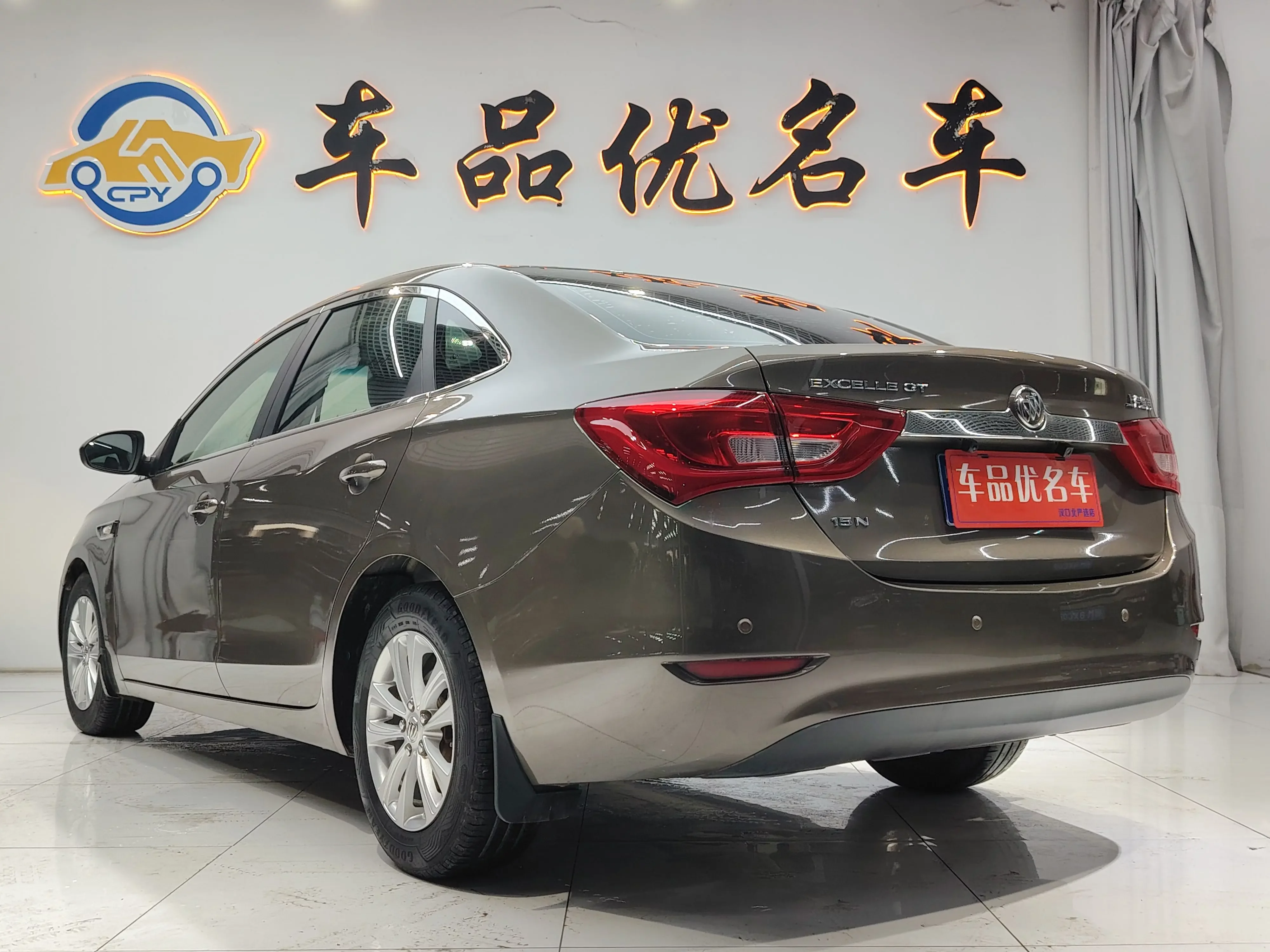 Buick Yinglang