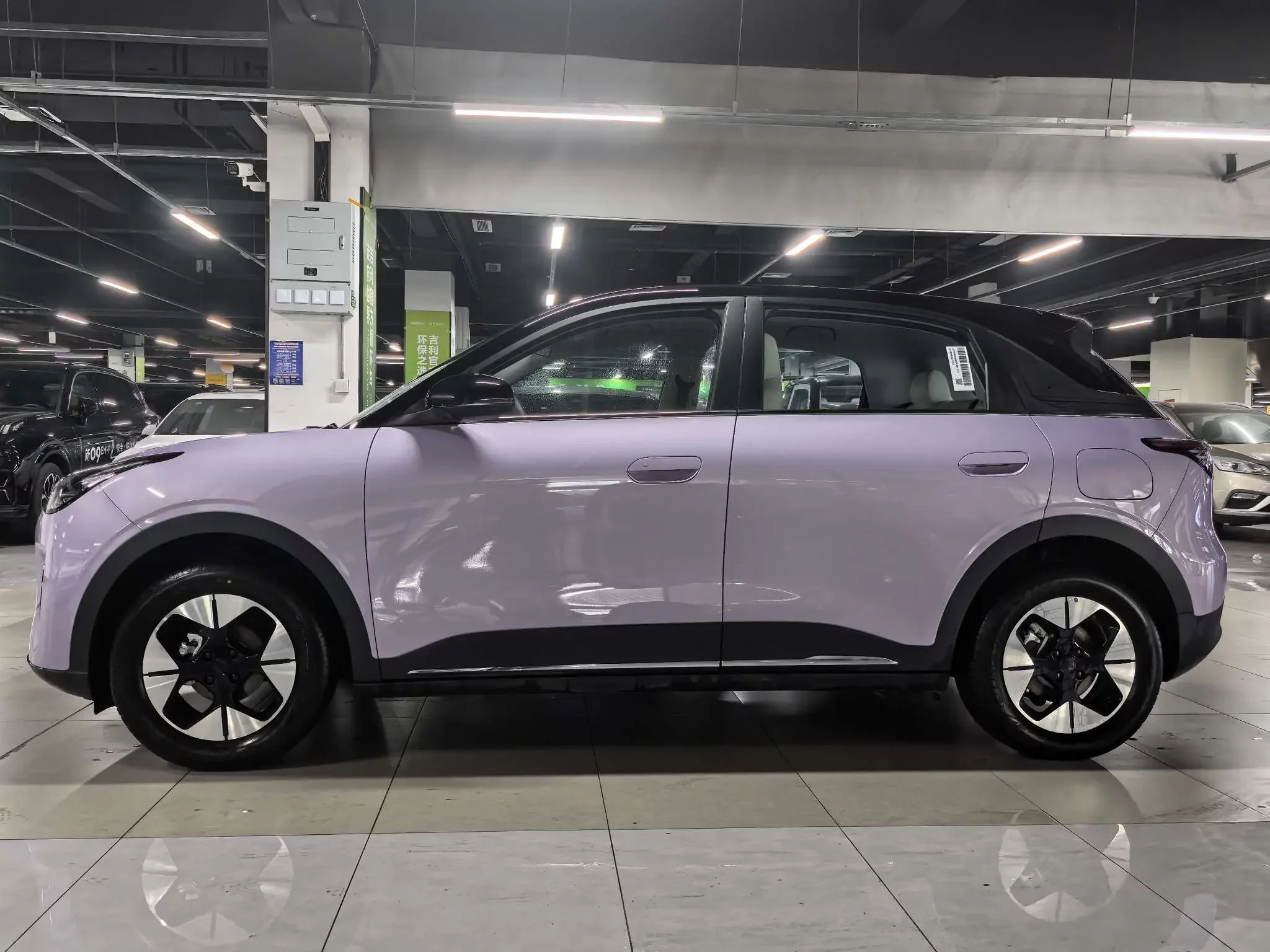 Geely Star Wish