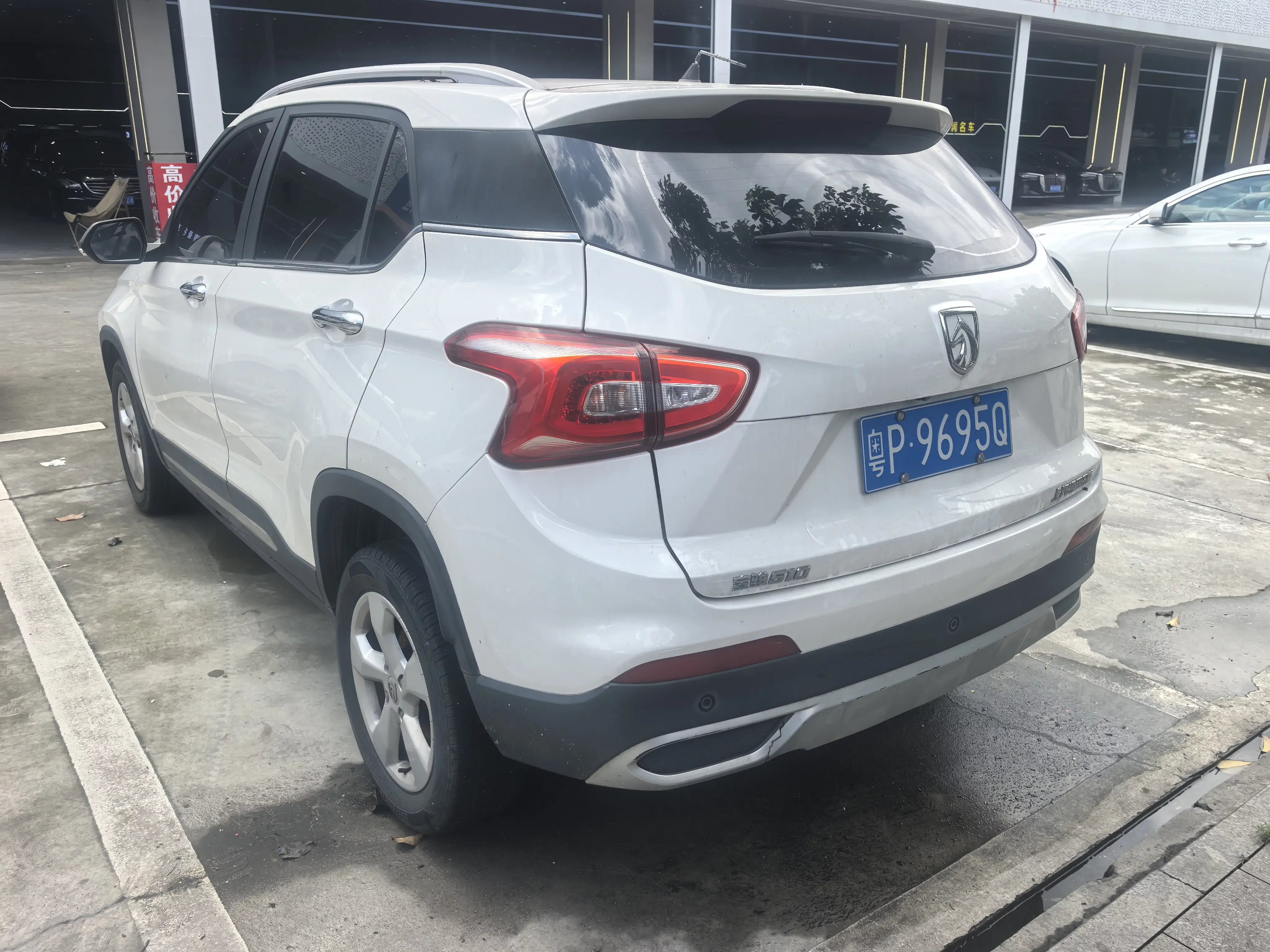 Baojun 510