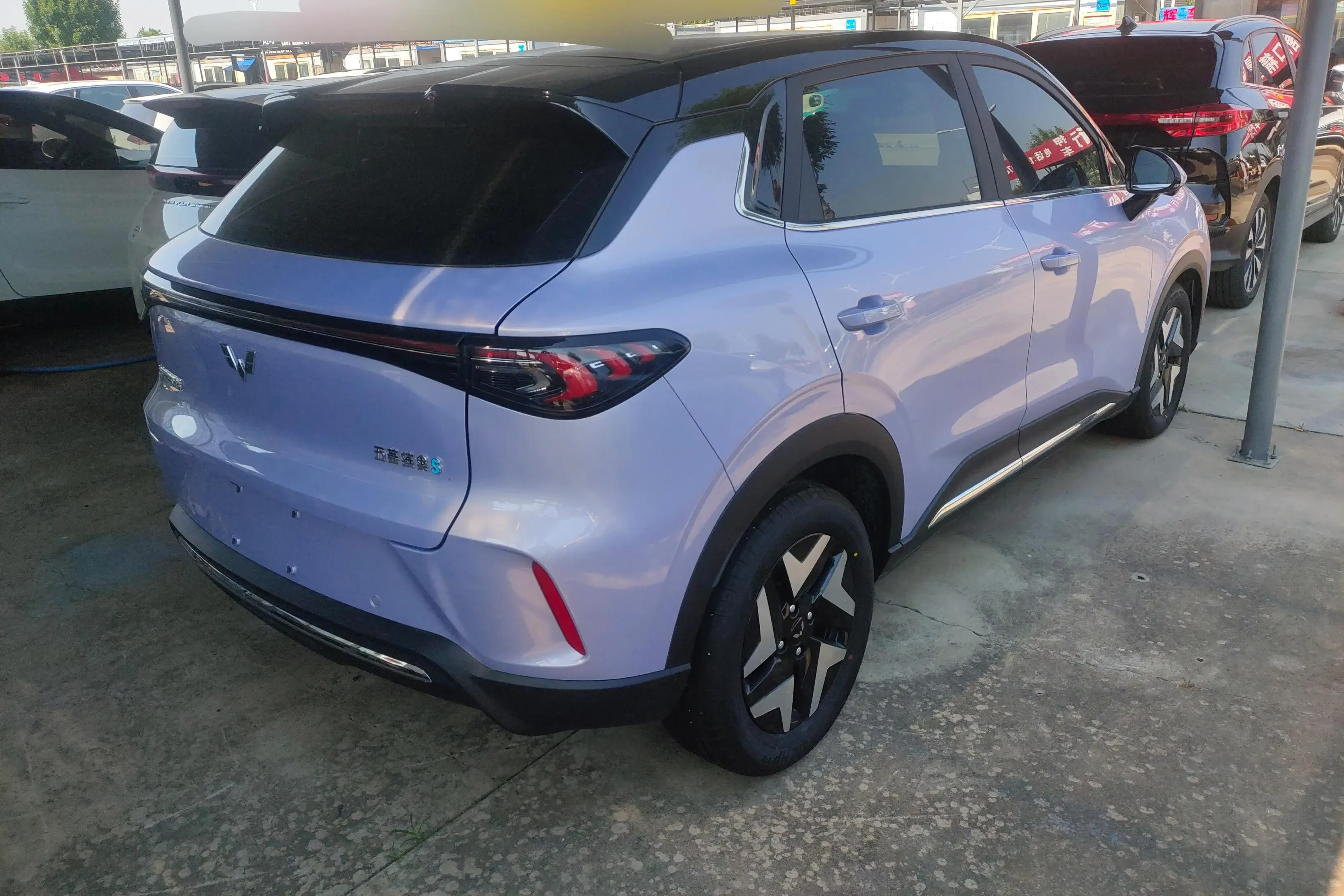 Wuling Bingo S