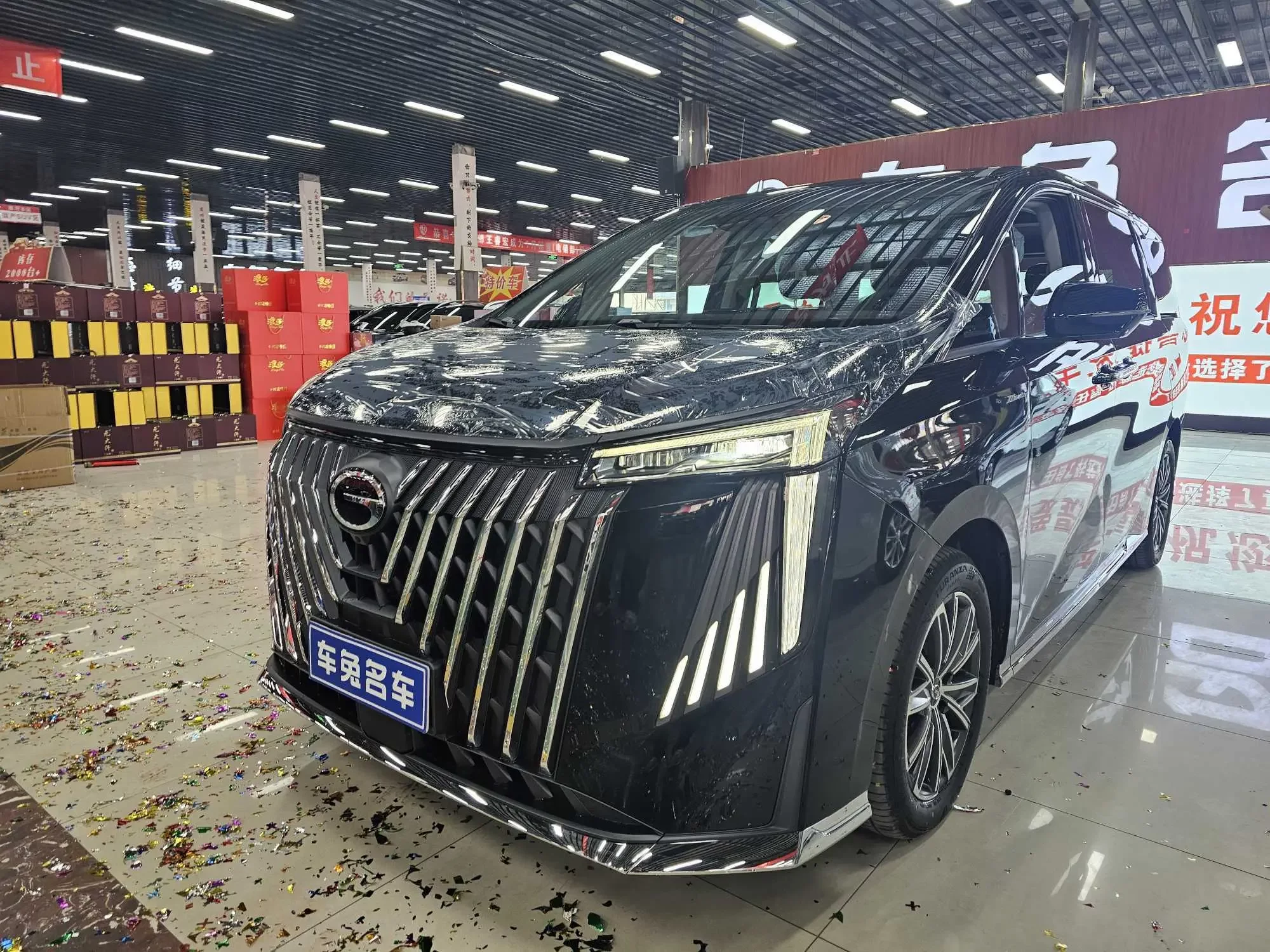 GAC Trumpchi M8