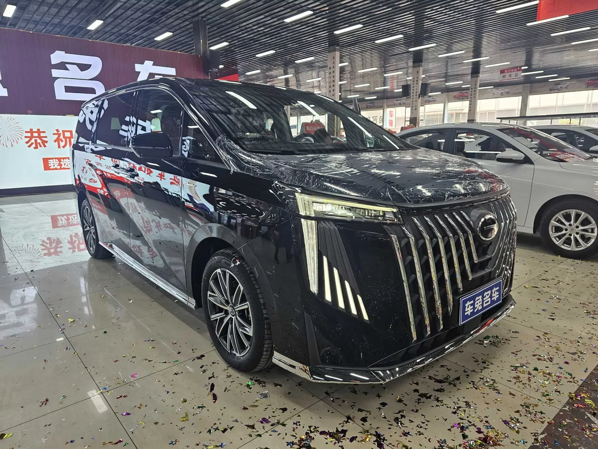 GAC Trumpchi M8