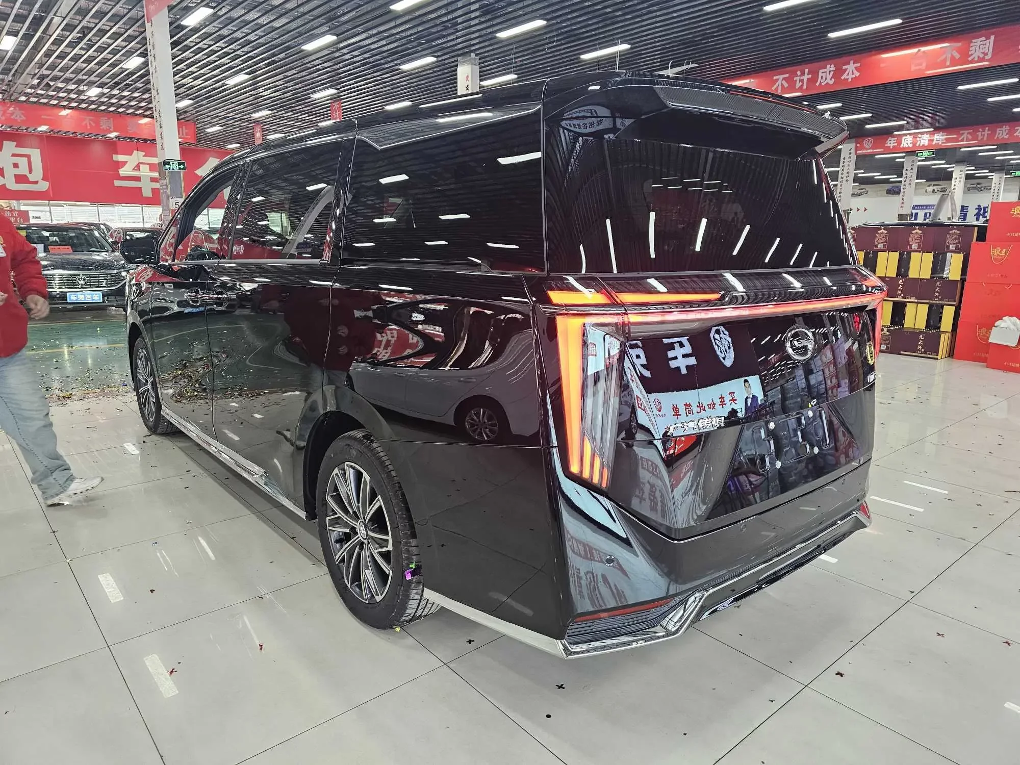 GAC Trumpchi M8