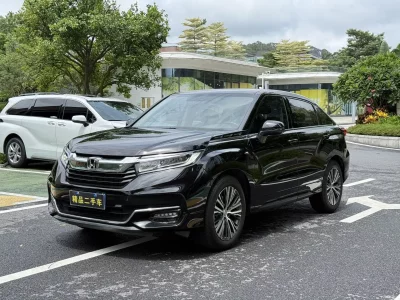 Honda Avancier