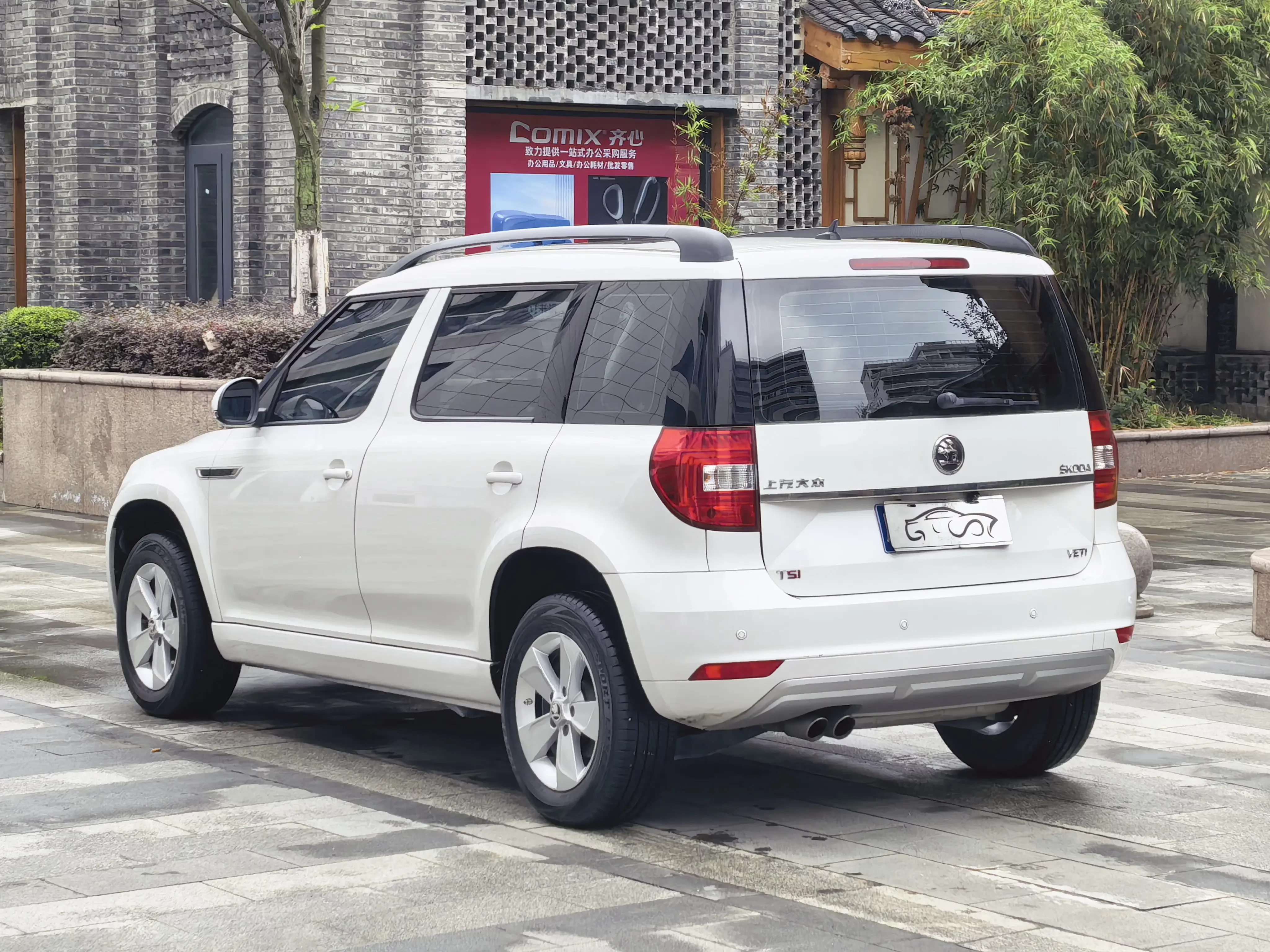 Skoda Yeti