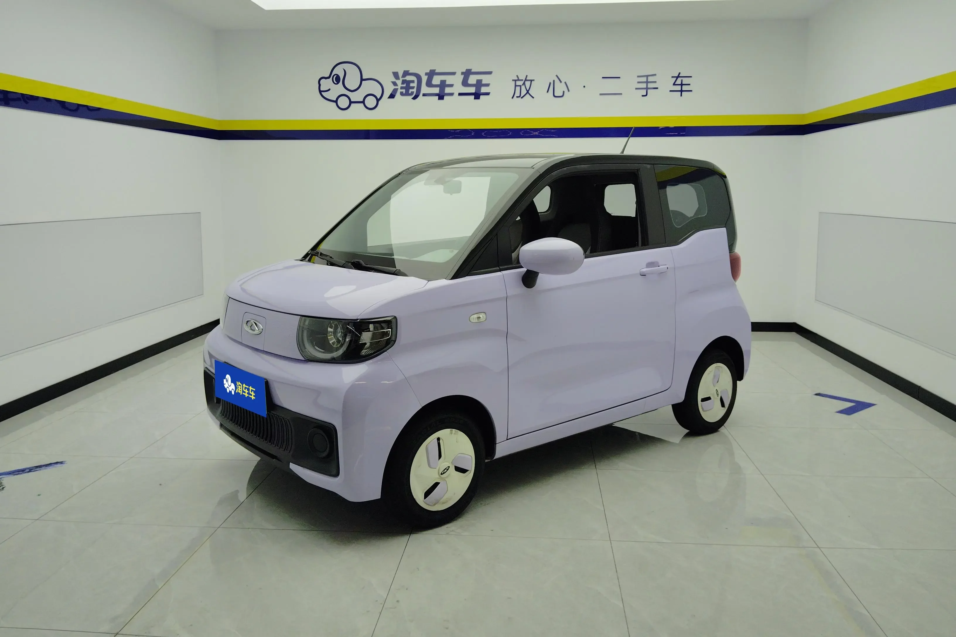 Chery QQ ice cream