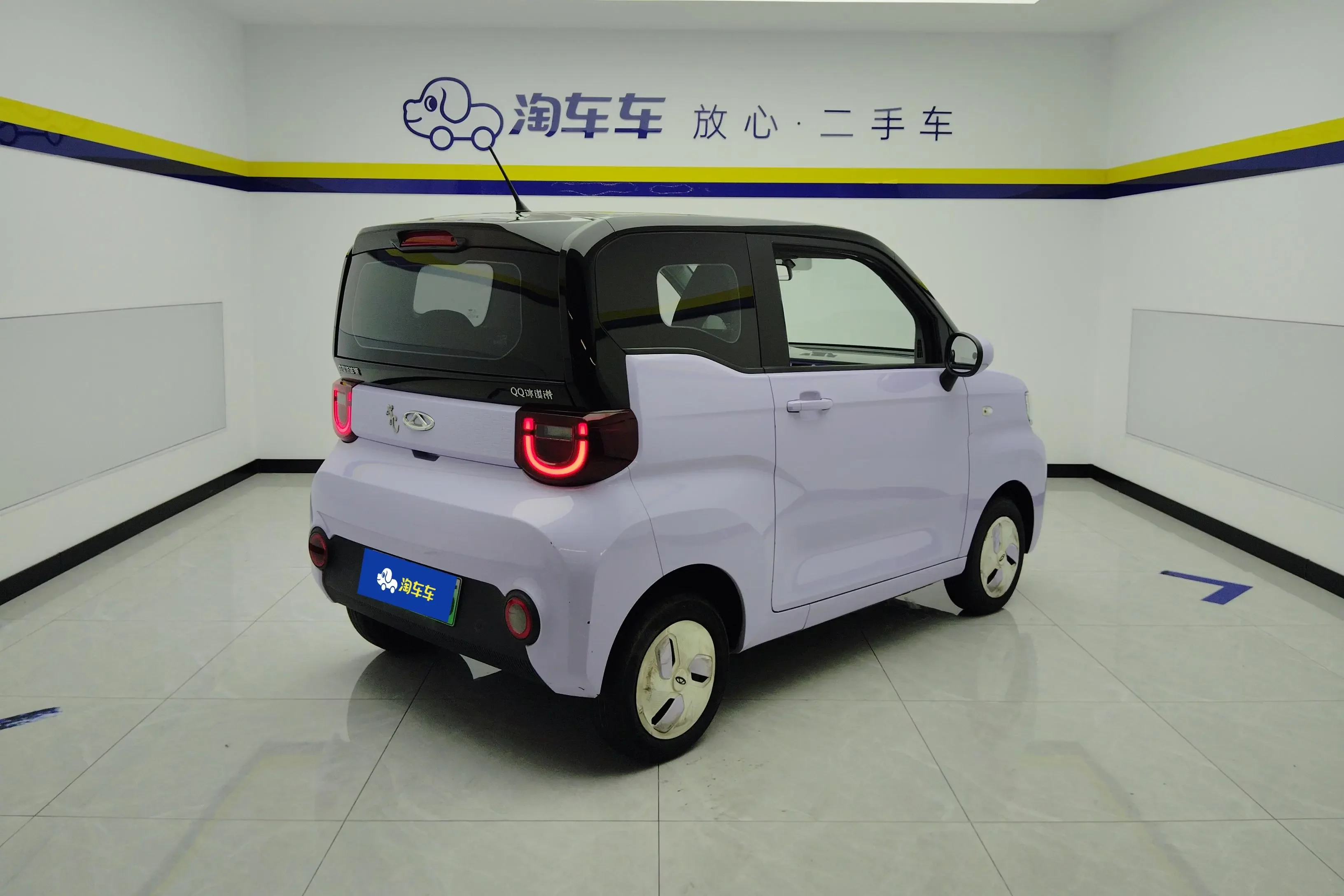 Chery QQ ice cream