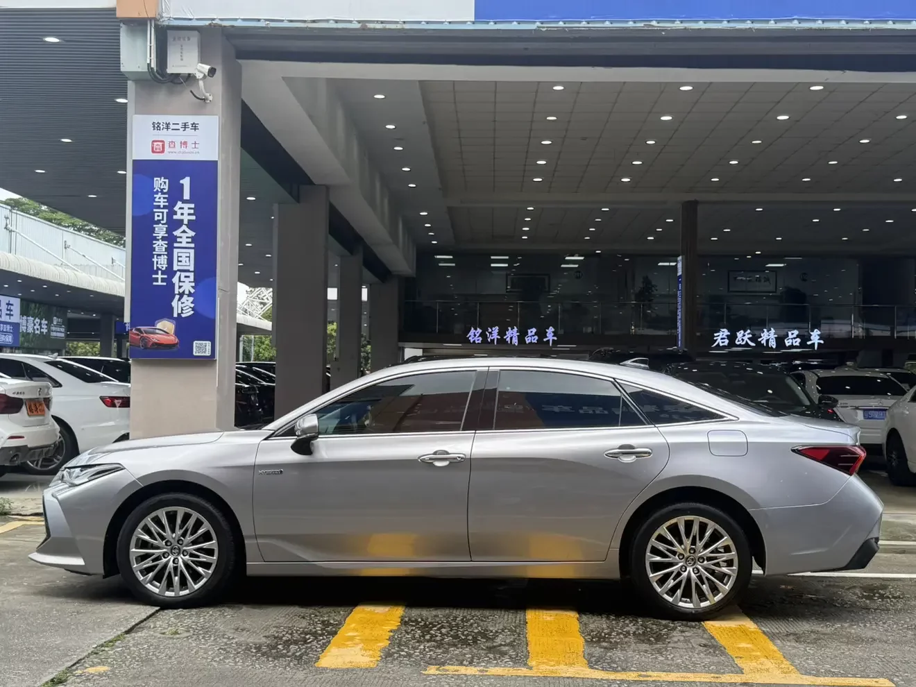 Toyota Avalon