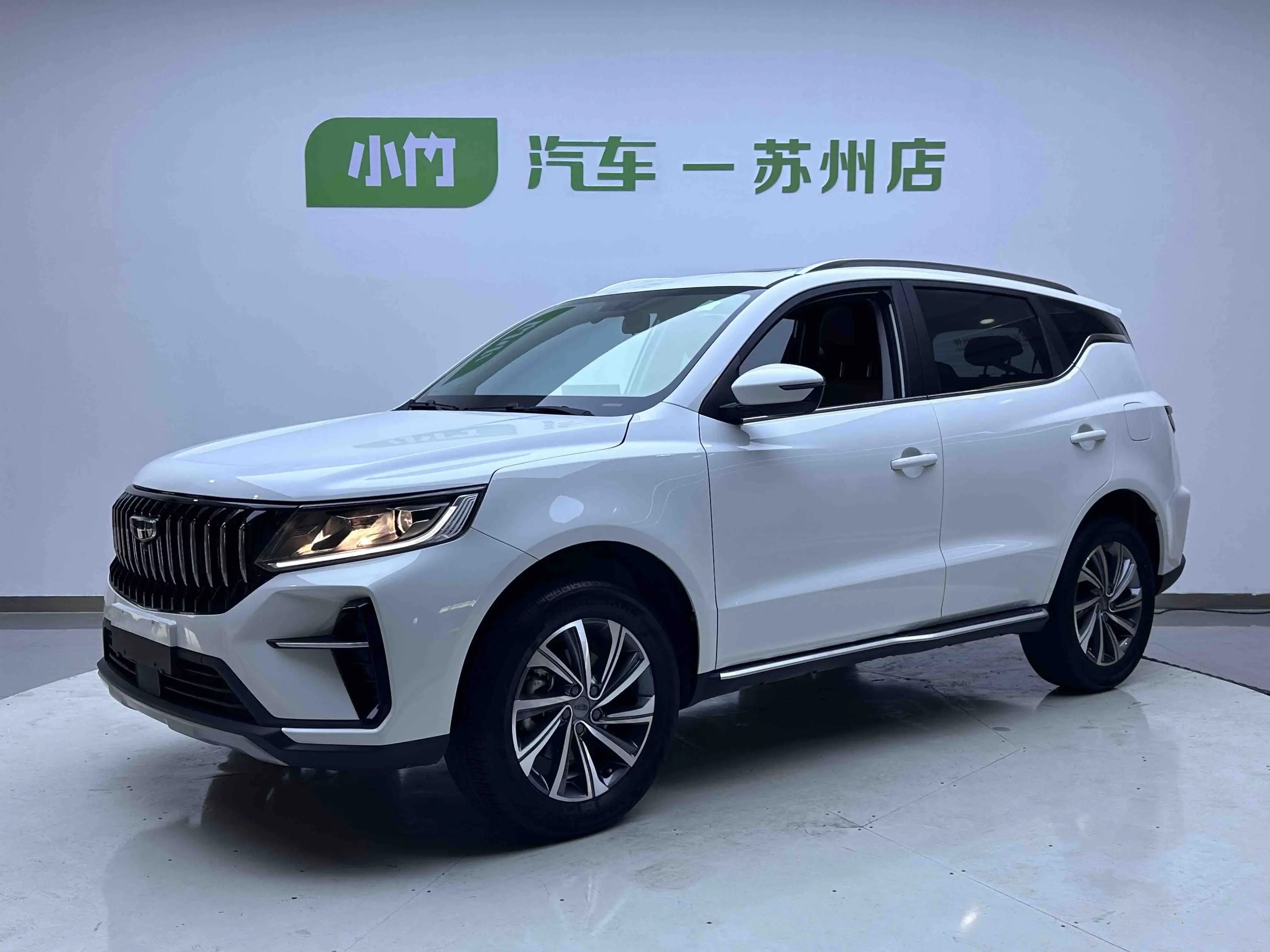Geely Vision X6
