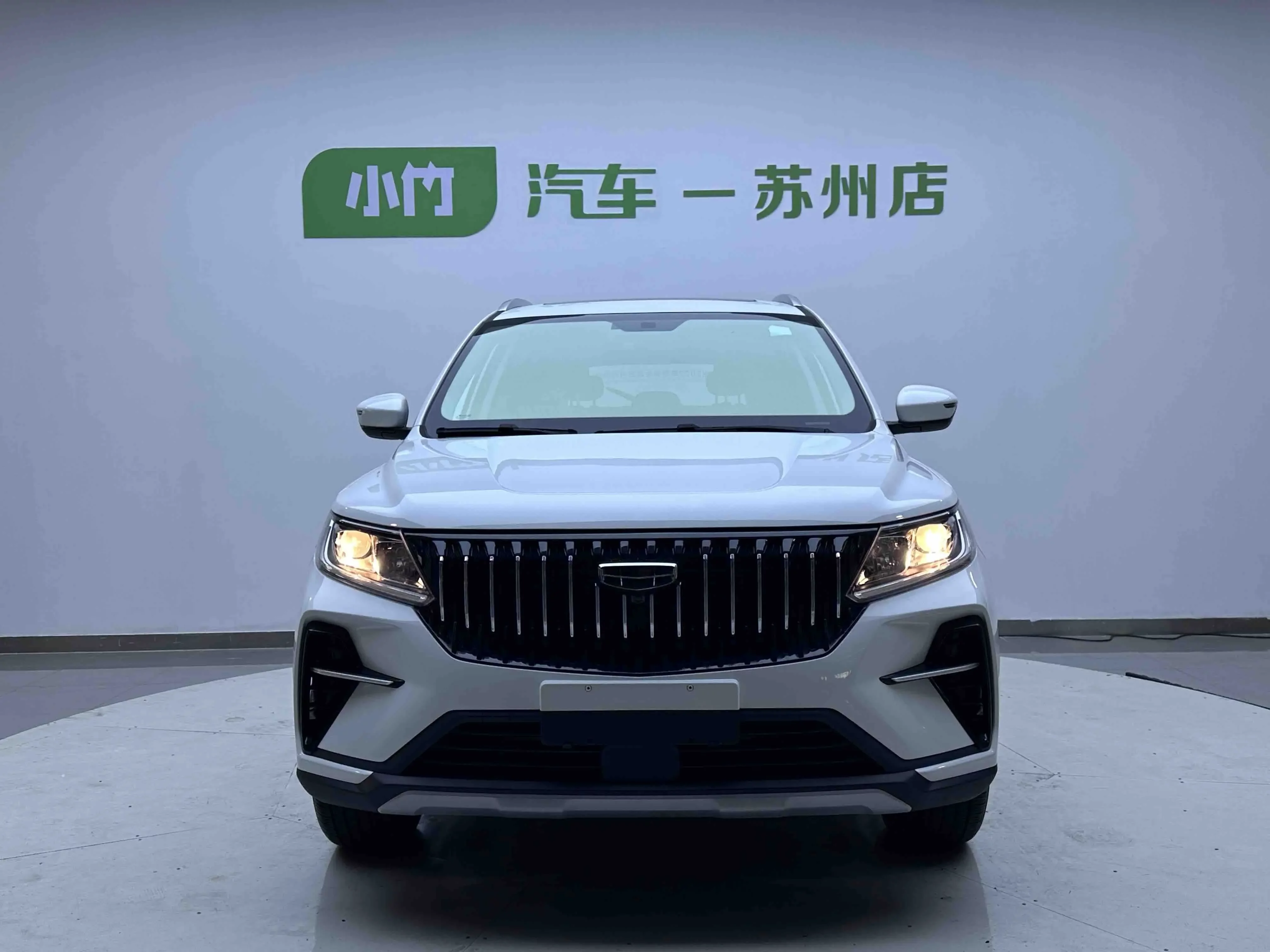 Geely Vision X6