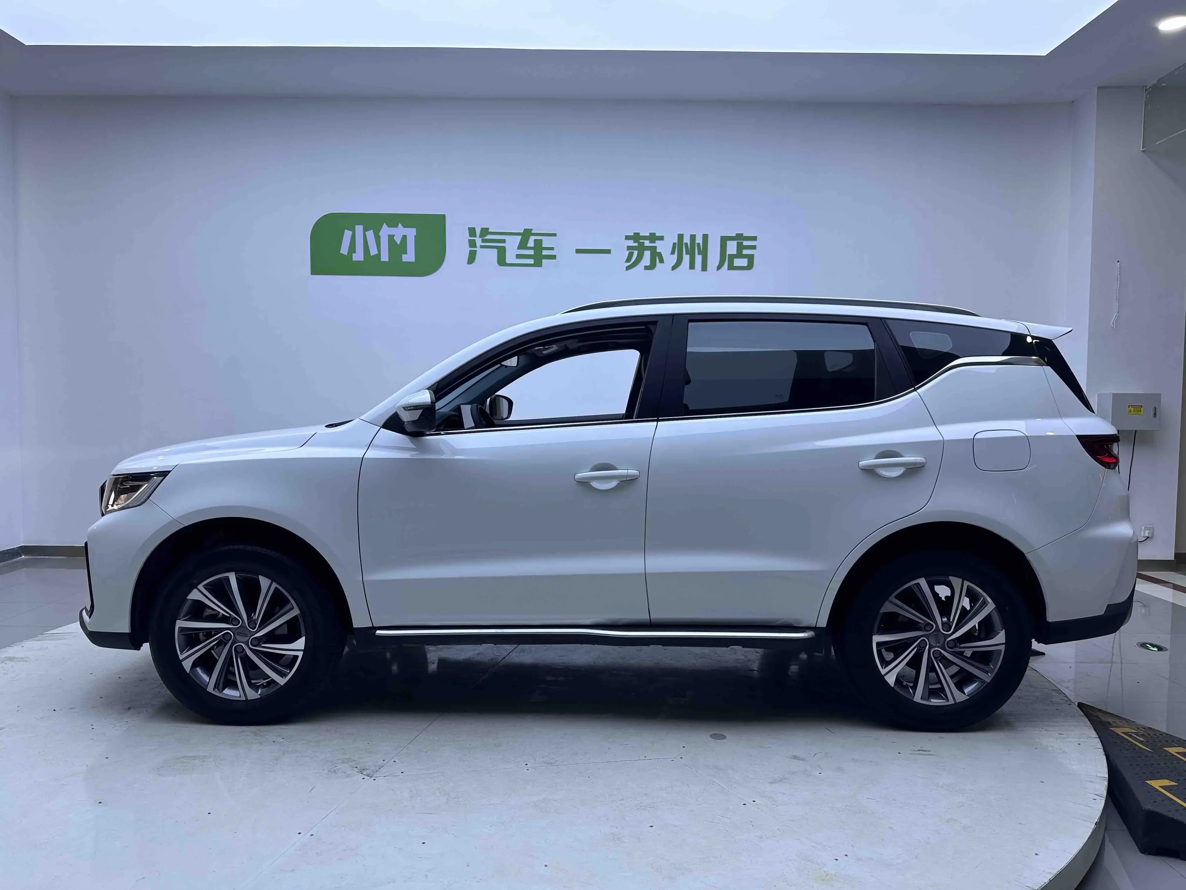 Geely Vision X6