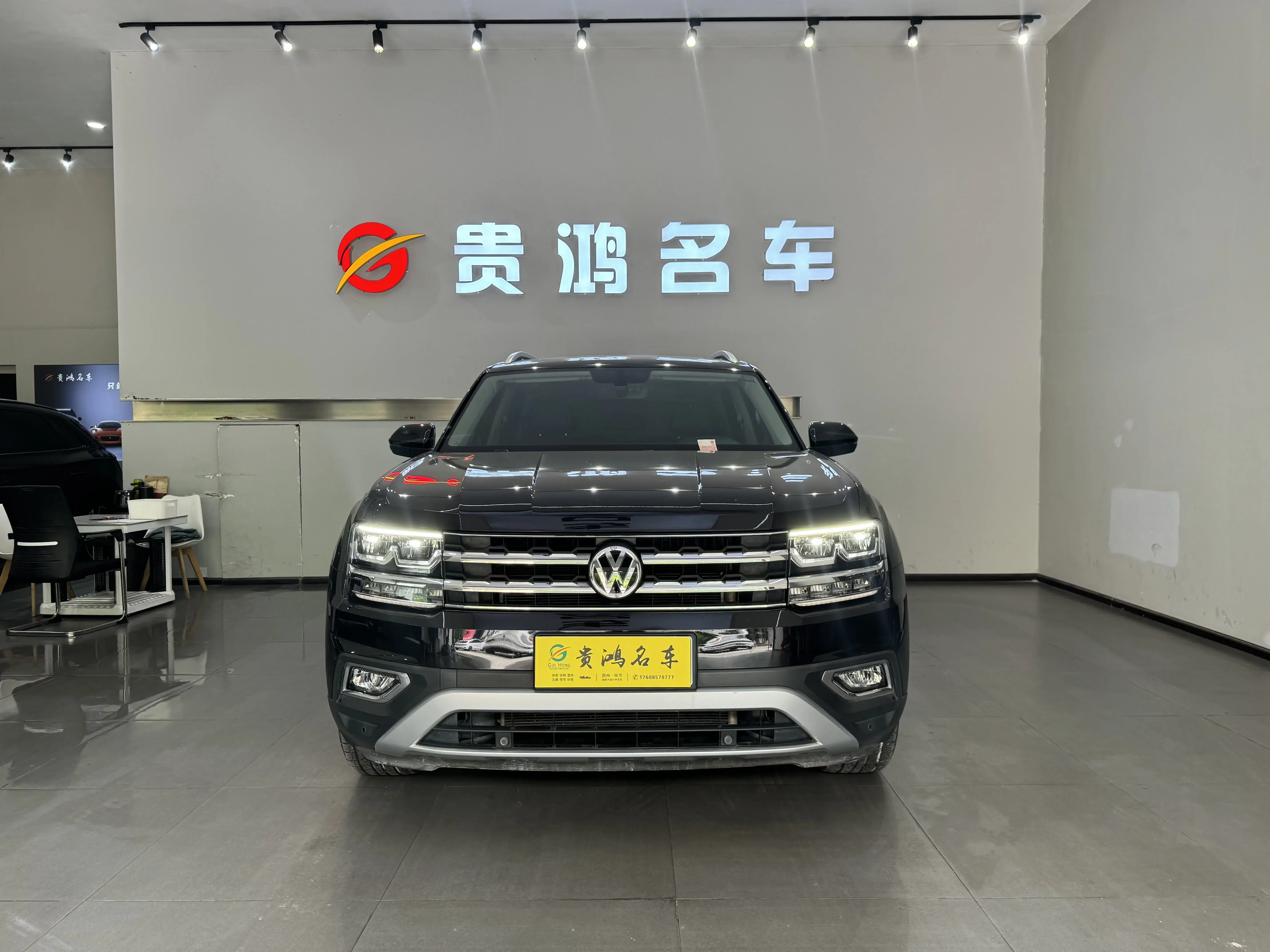 Volkswagen Teramont