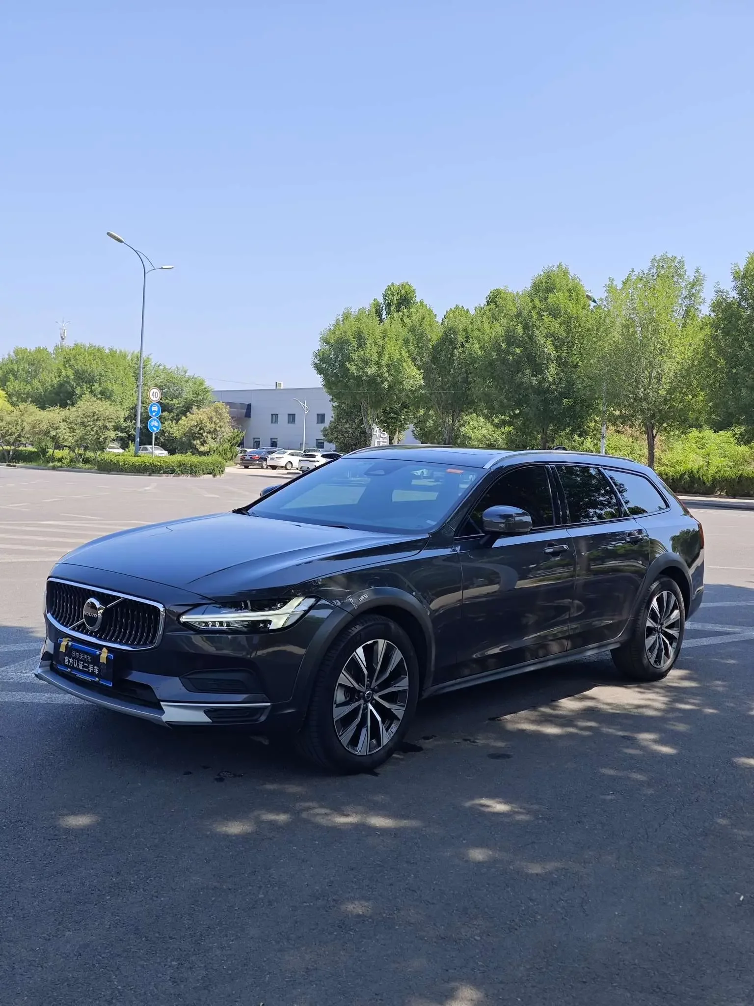 Volvo V90