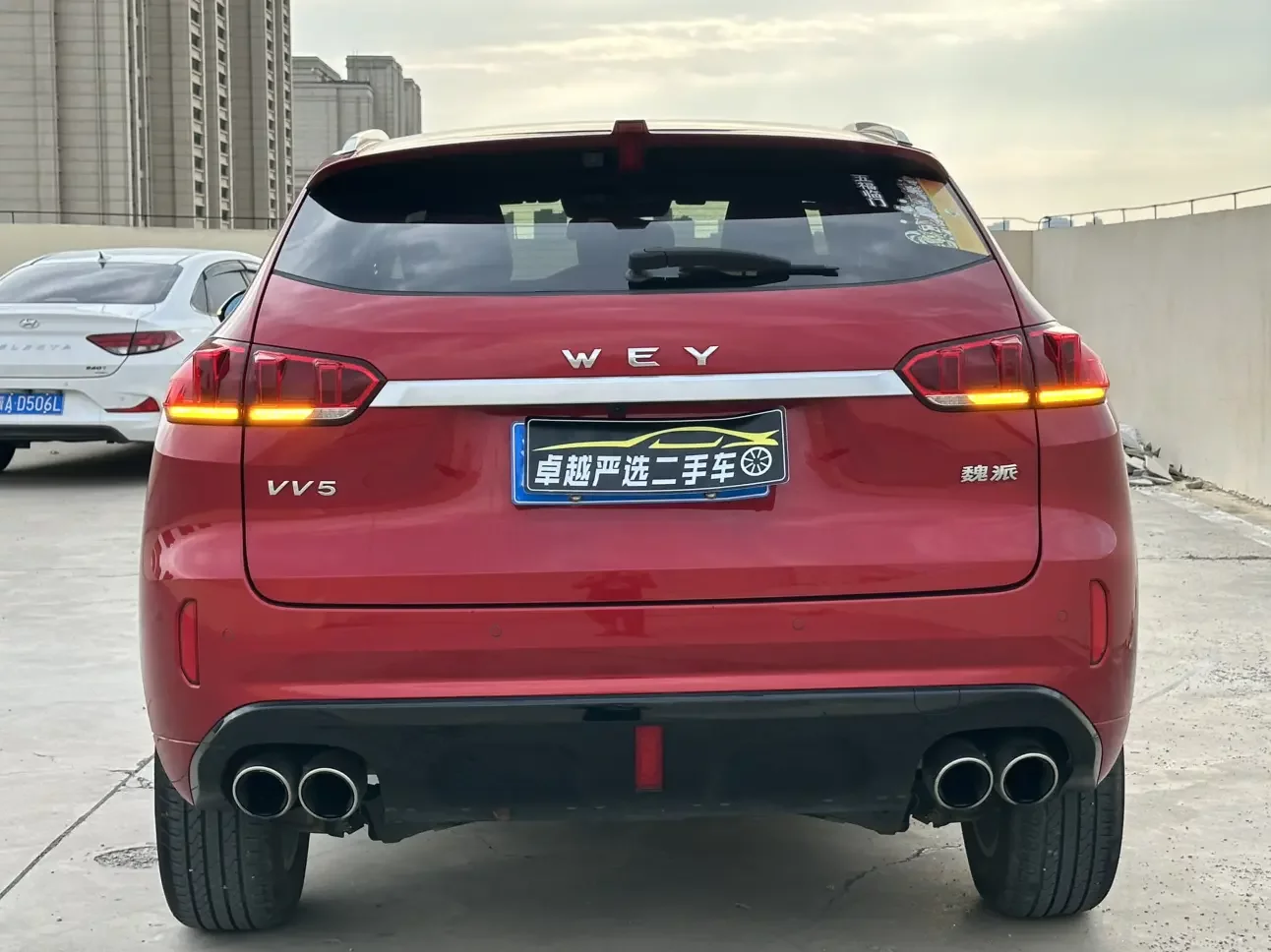 Wey Wei brand VV5