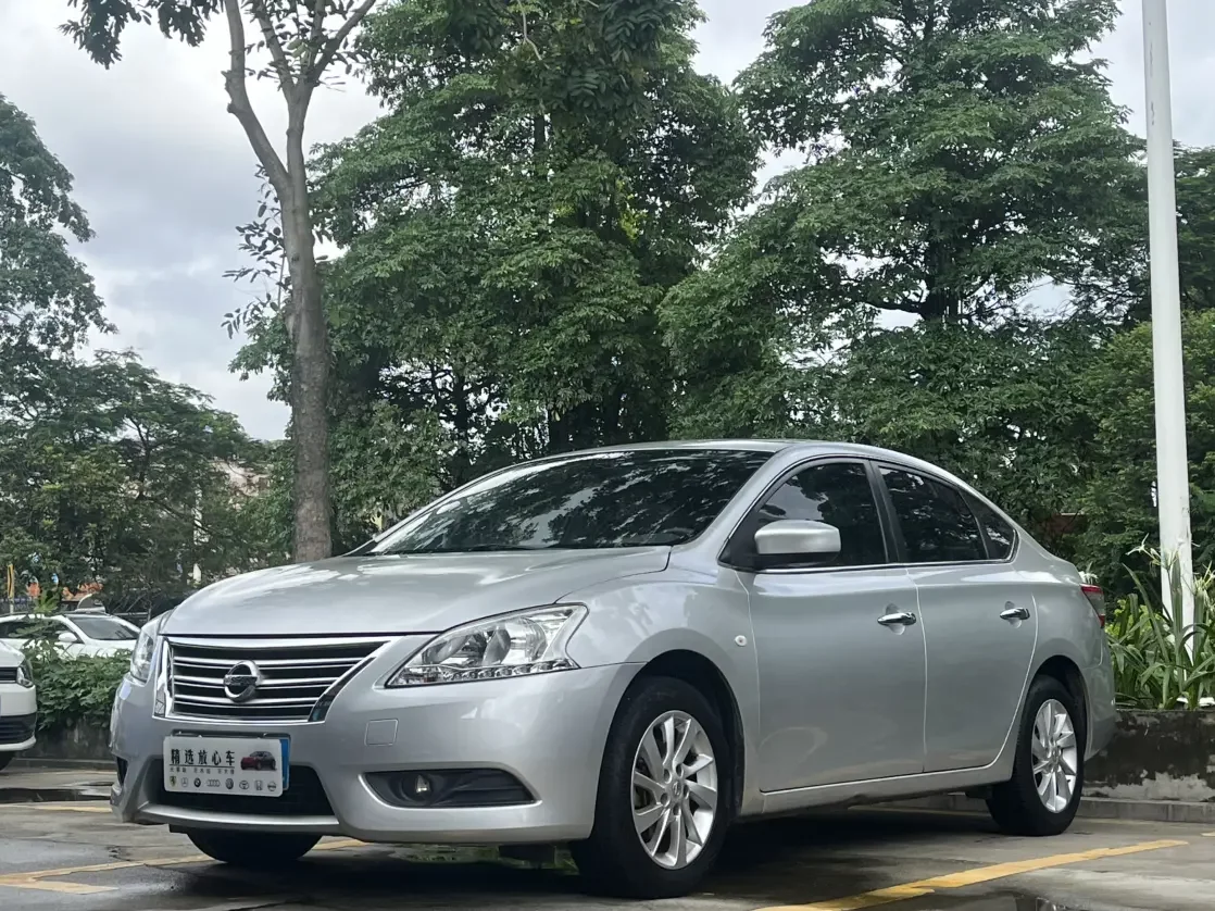 Nissan Sylphy