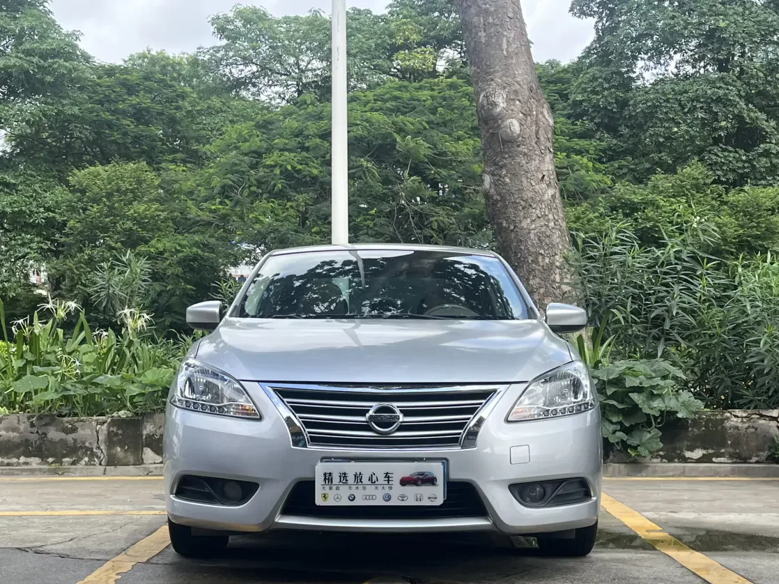 Nissan Sylphy