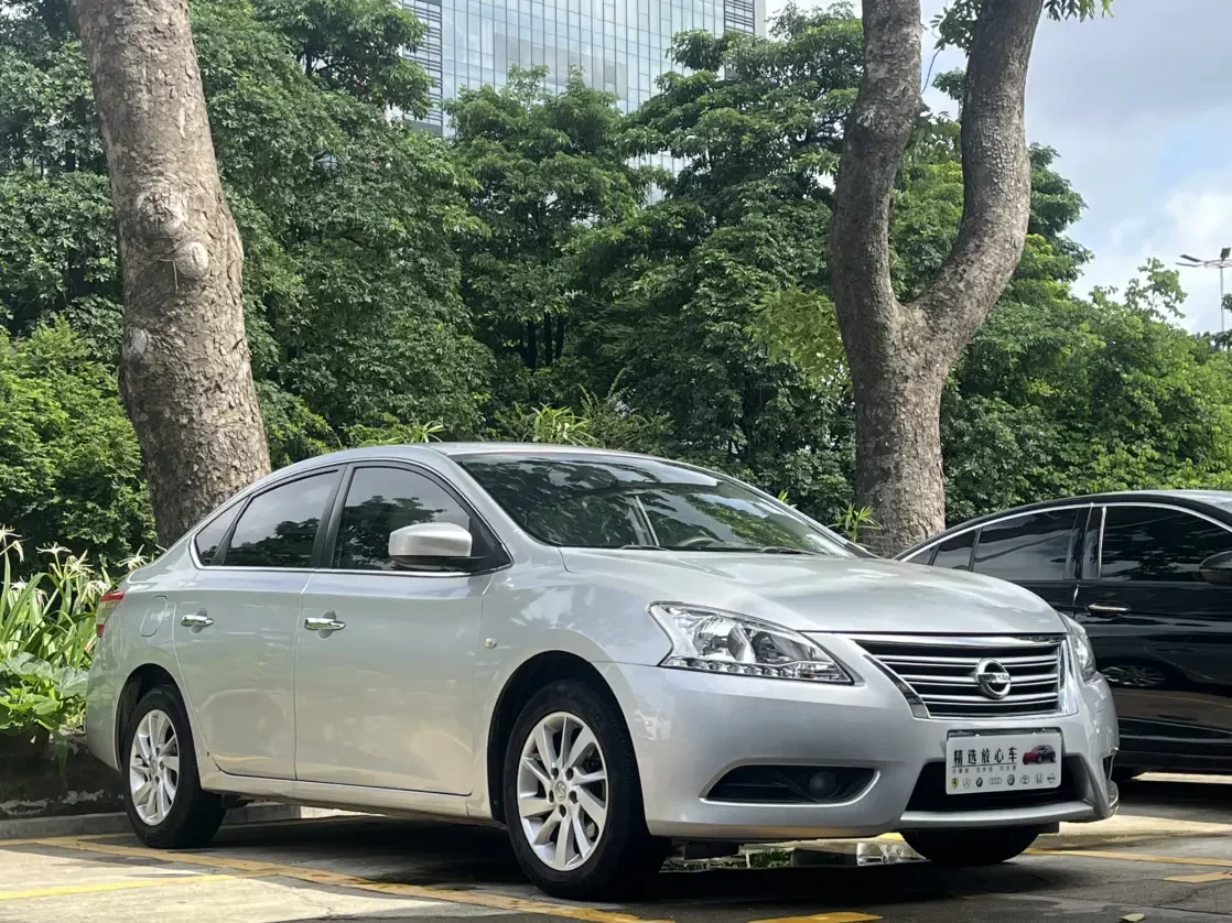 Nissan Sylphy