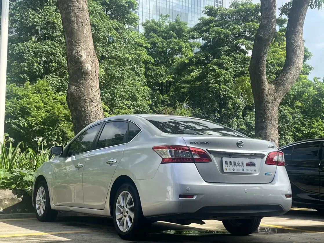 Nissan Sylphy