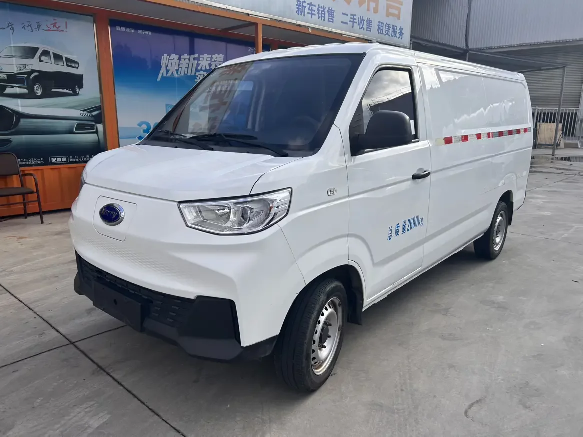CARRIER JIANGTUN