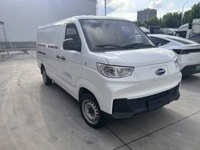 Carrier Jiangtun