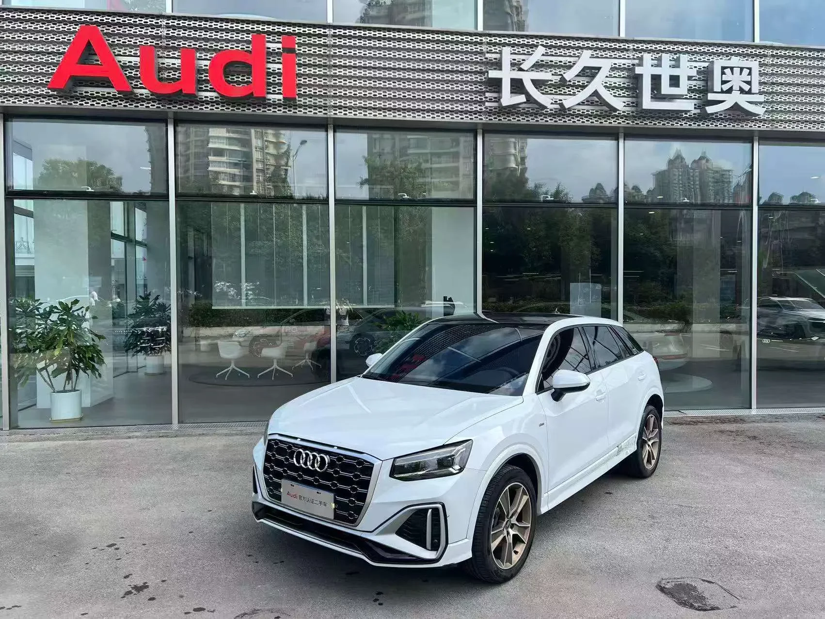 Audi Q2L