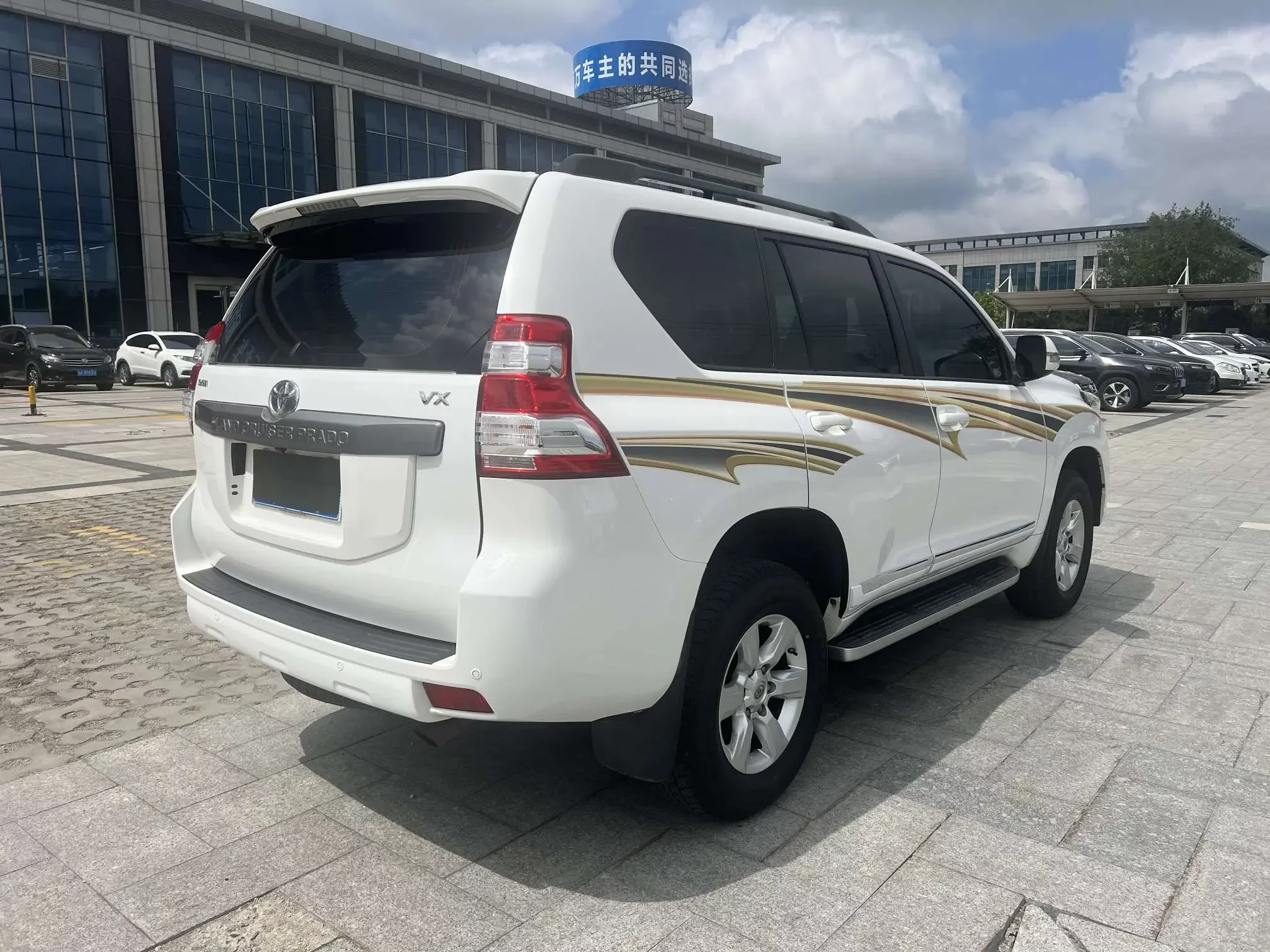 Toyota prado