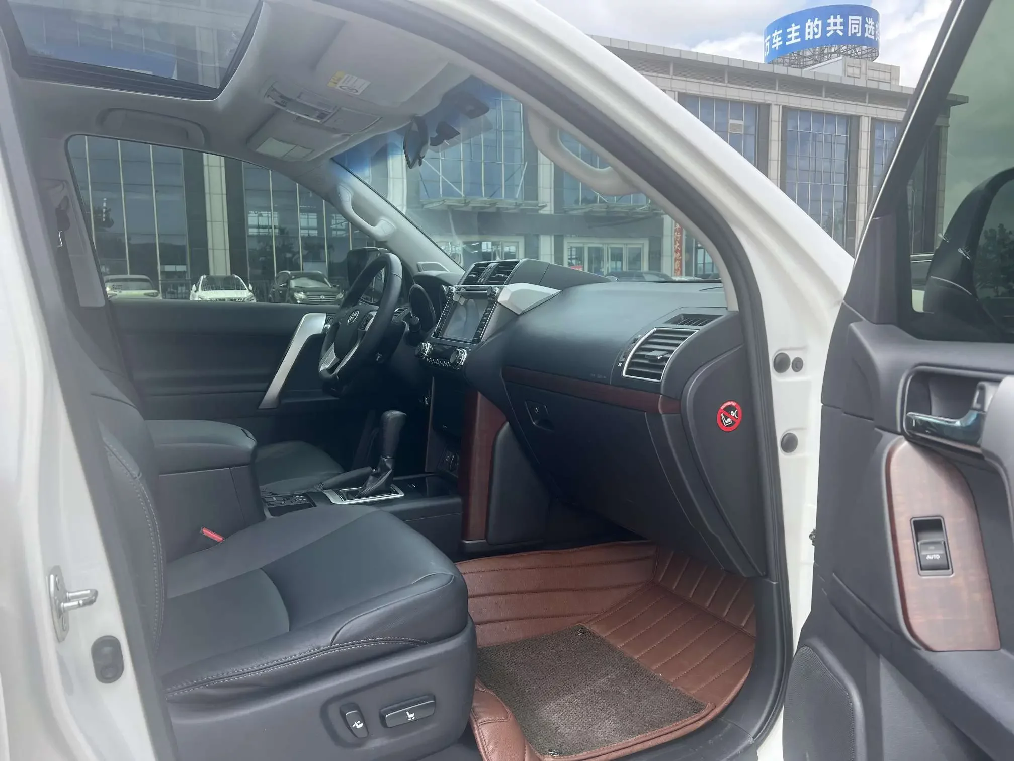 Toyota prado