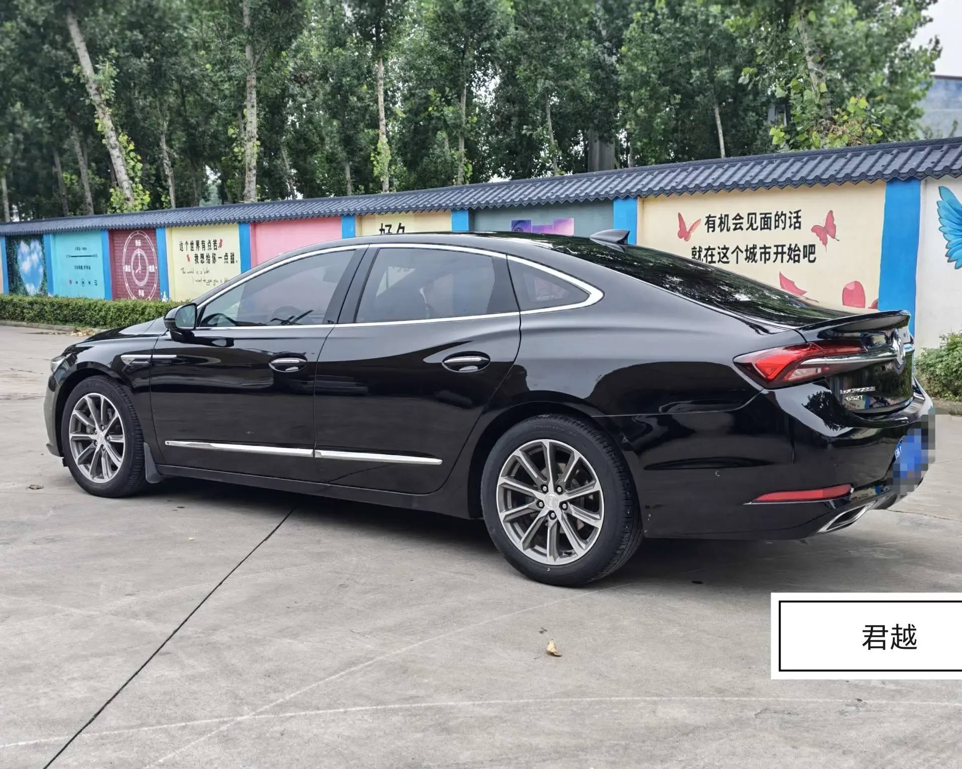Buick LaCrosse