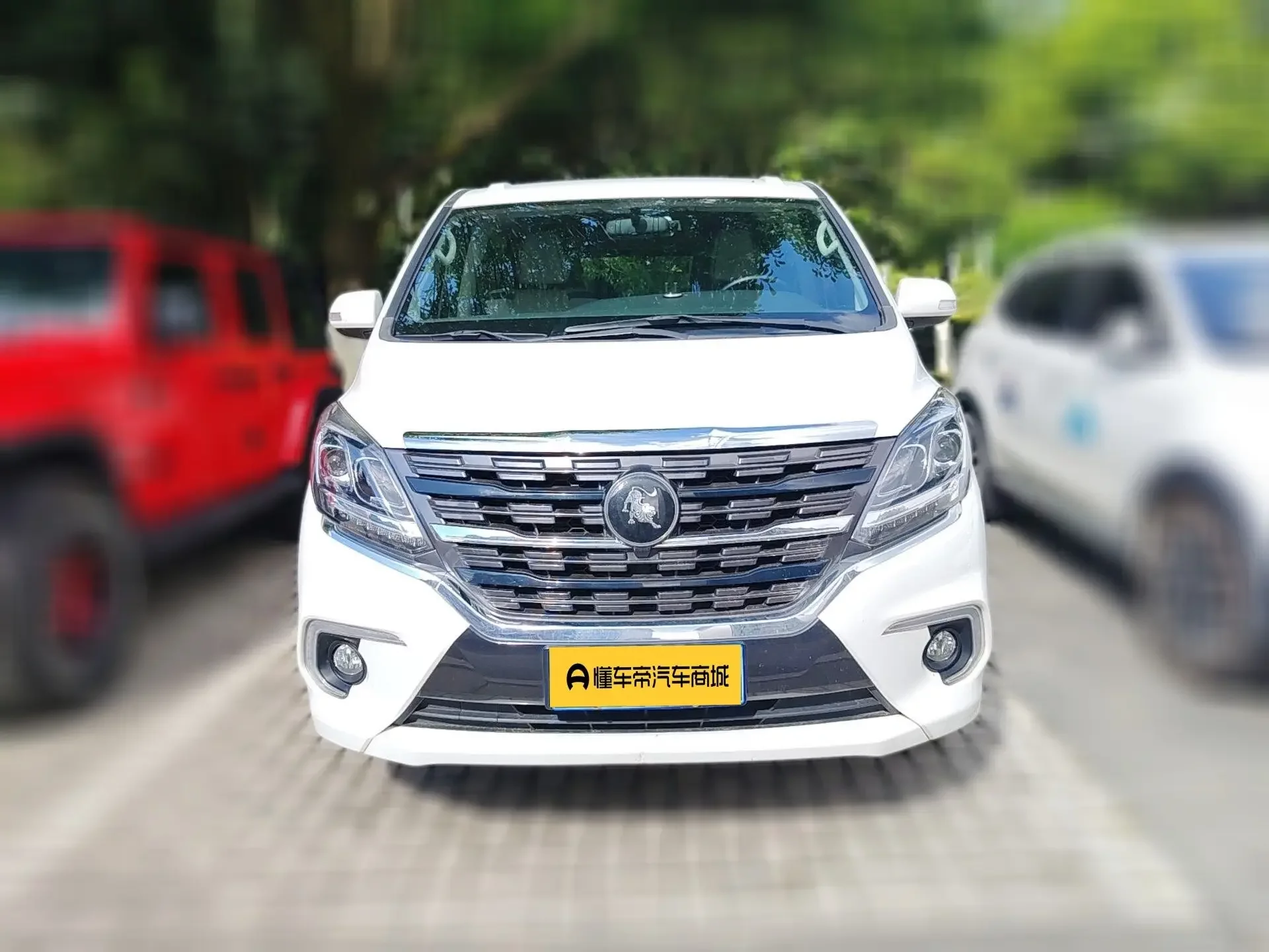 Forthing Fengxing M7