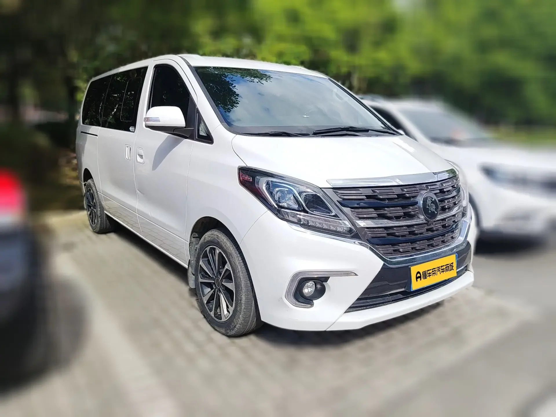 Forthing Fengxing M7