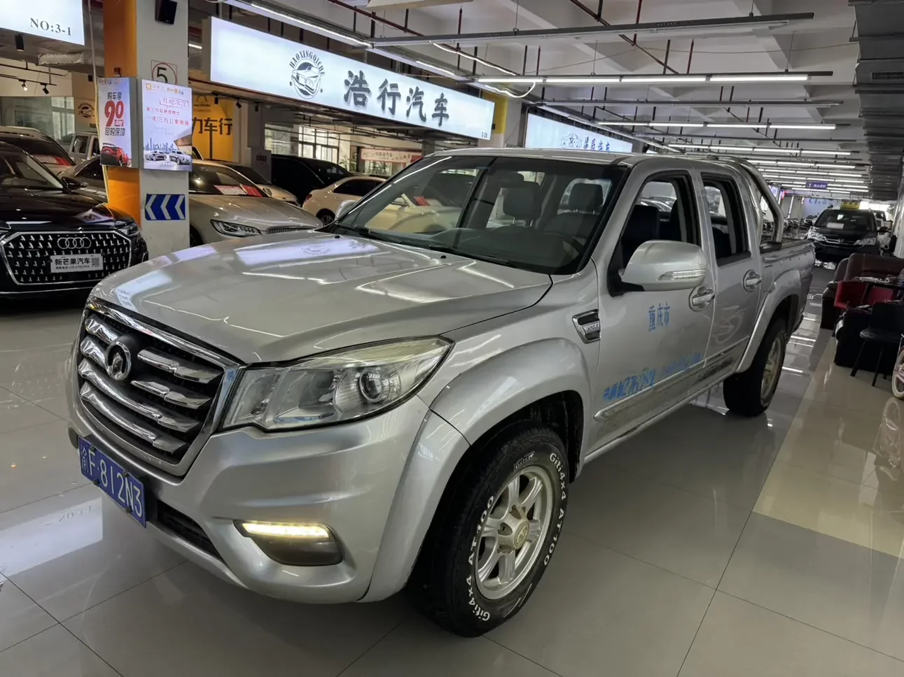 Great Wall Wing Jun 6