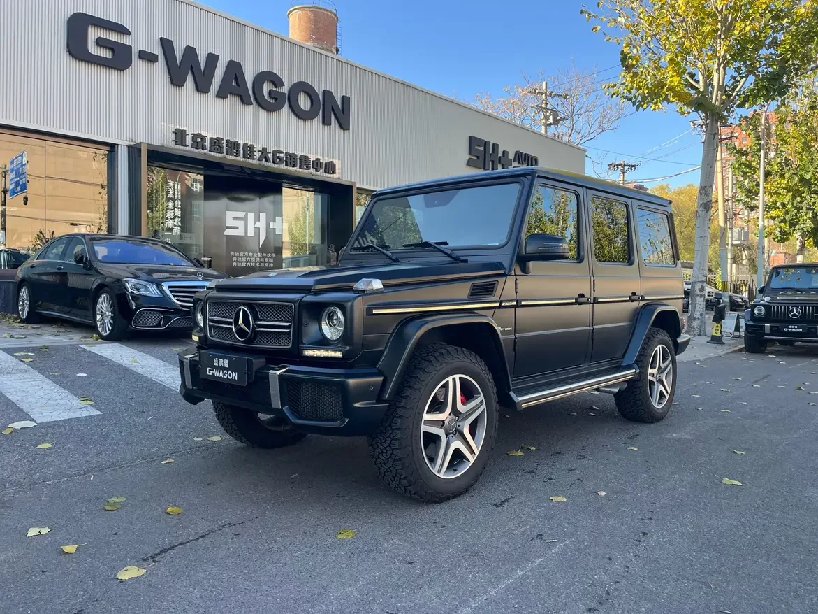 Mercedes-Benz G-Class AMG