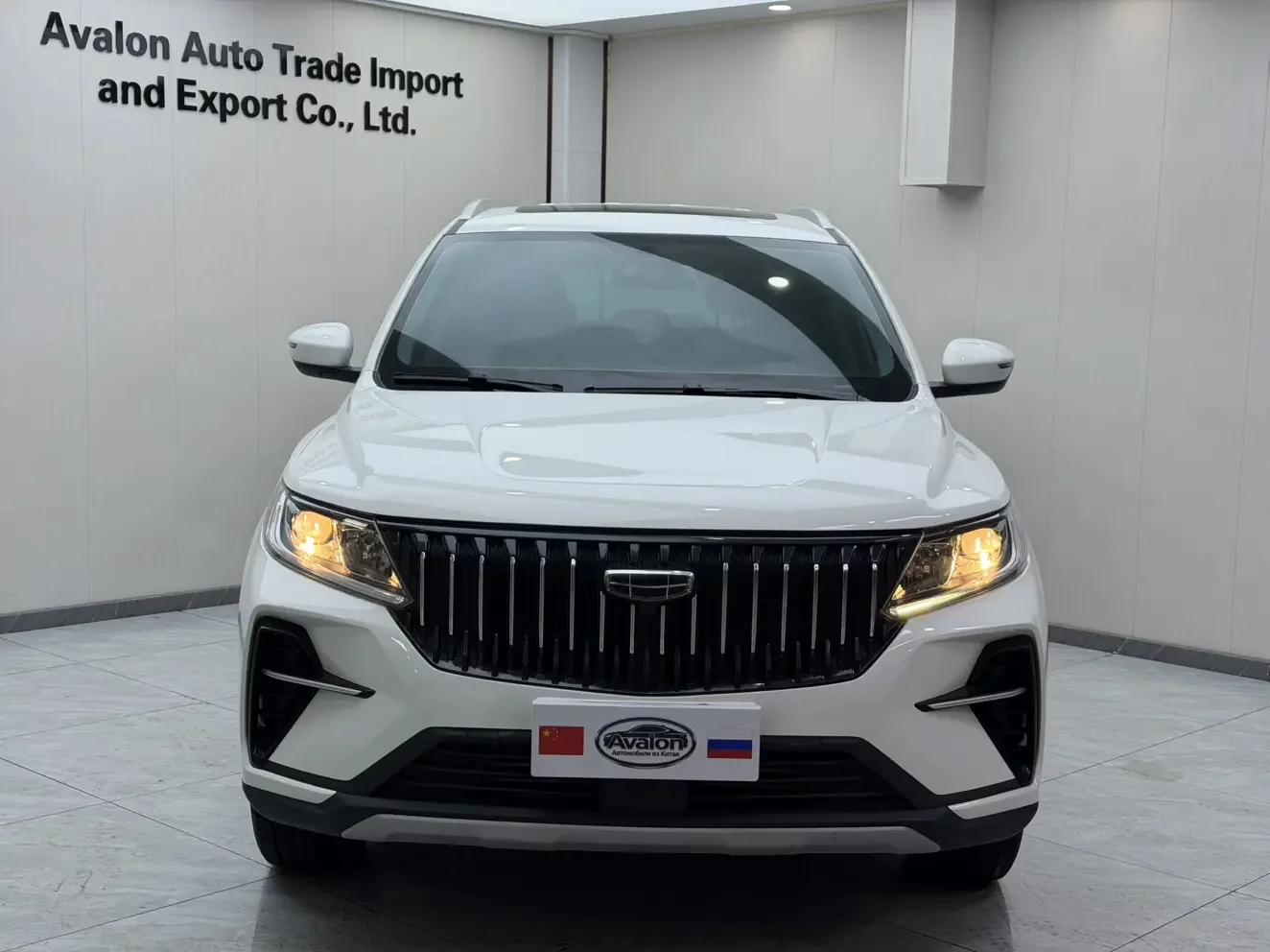 Geely Vision X6