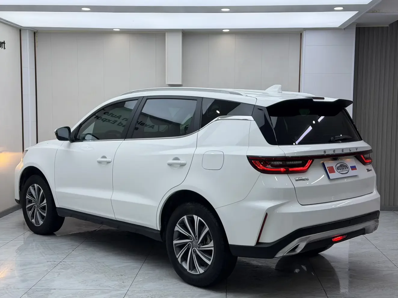 Geely Vision X6