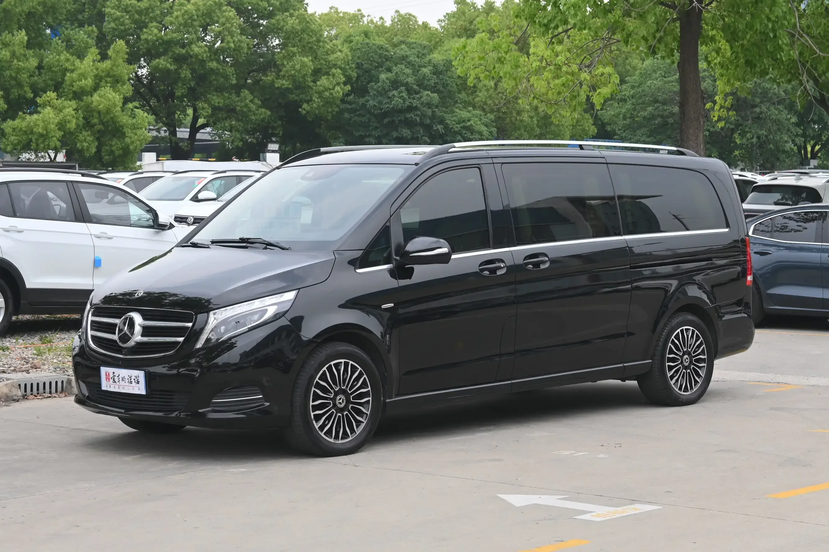 Mercedes-Benz V Class