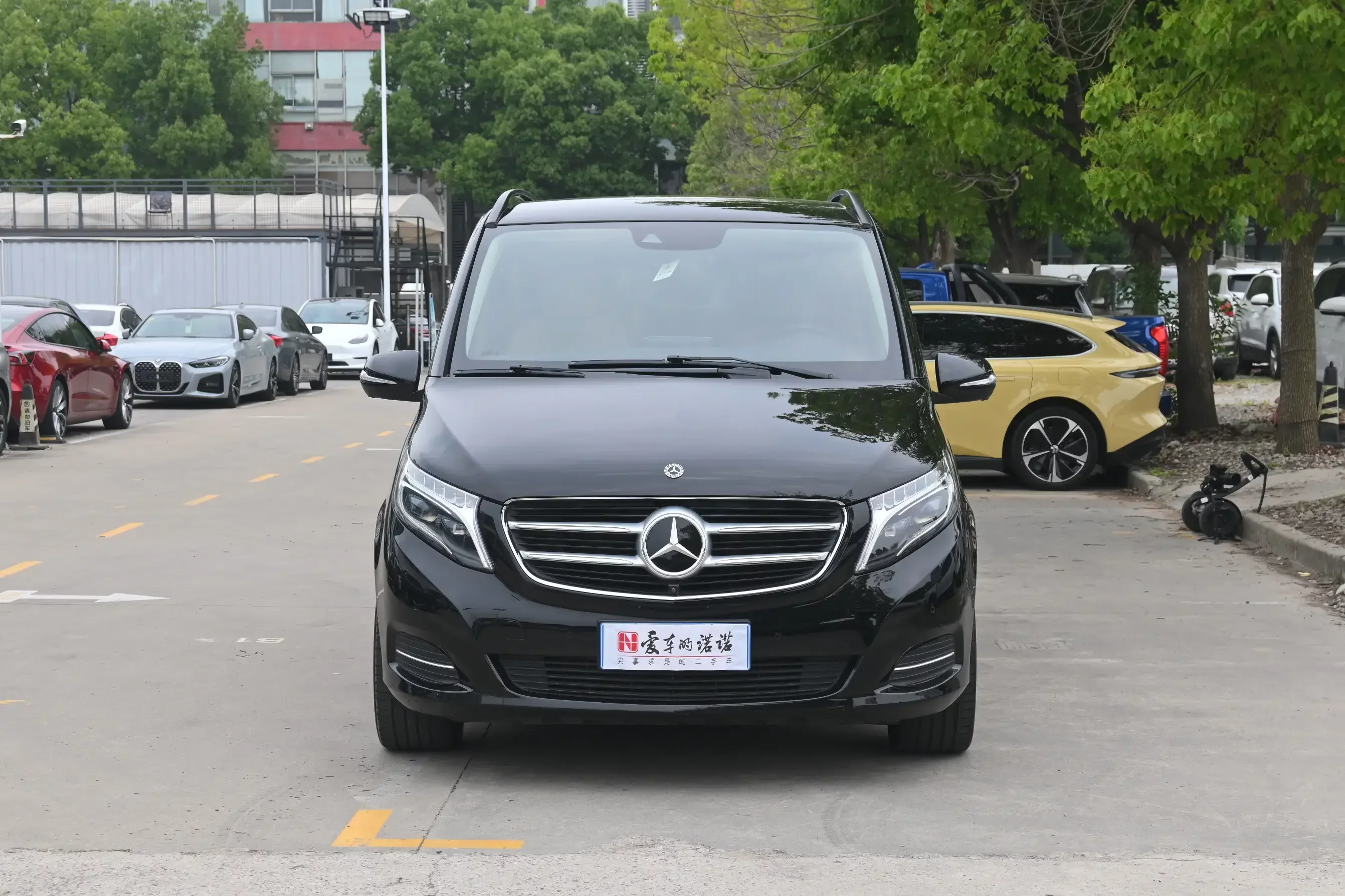 Mercedes-Benz V Class