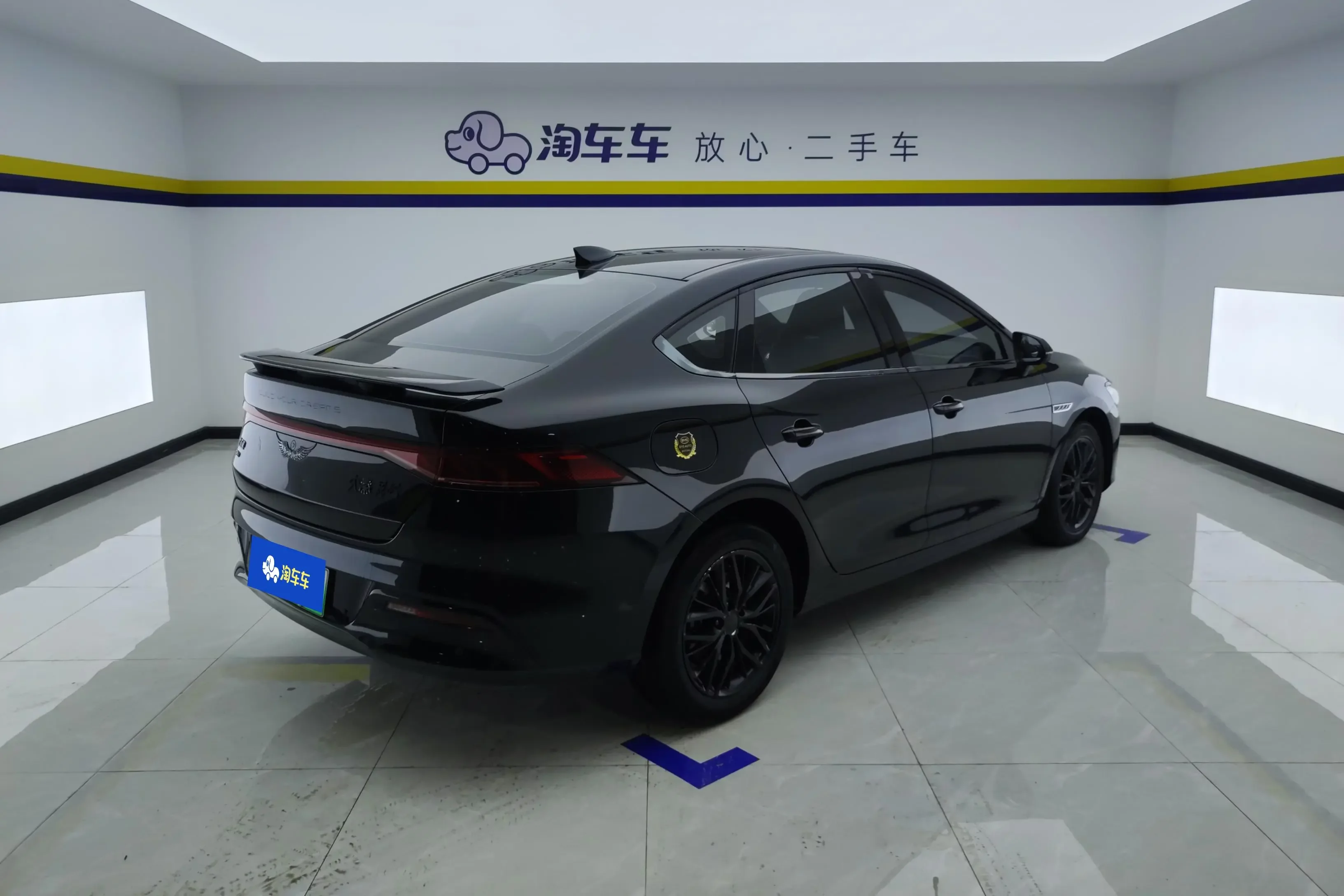 BYD Qin PLUS DM