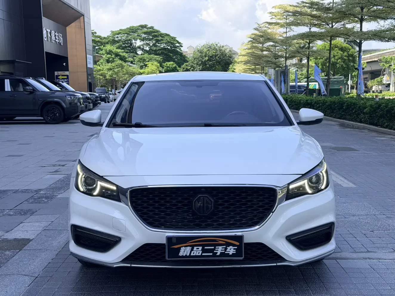 MG 6