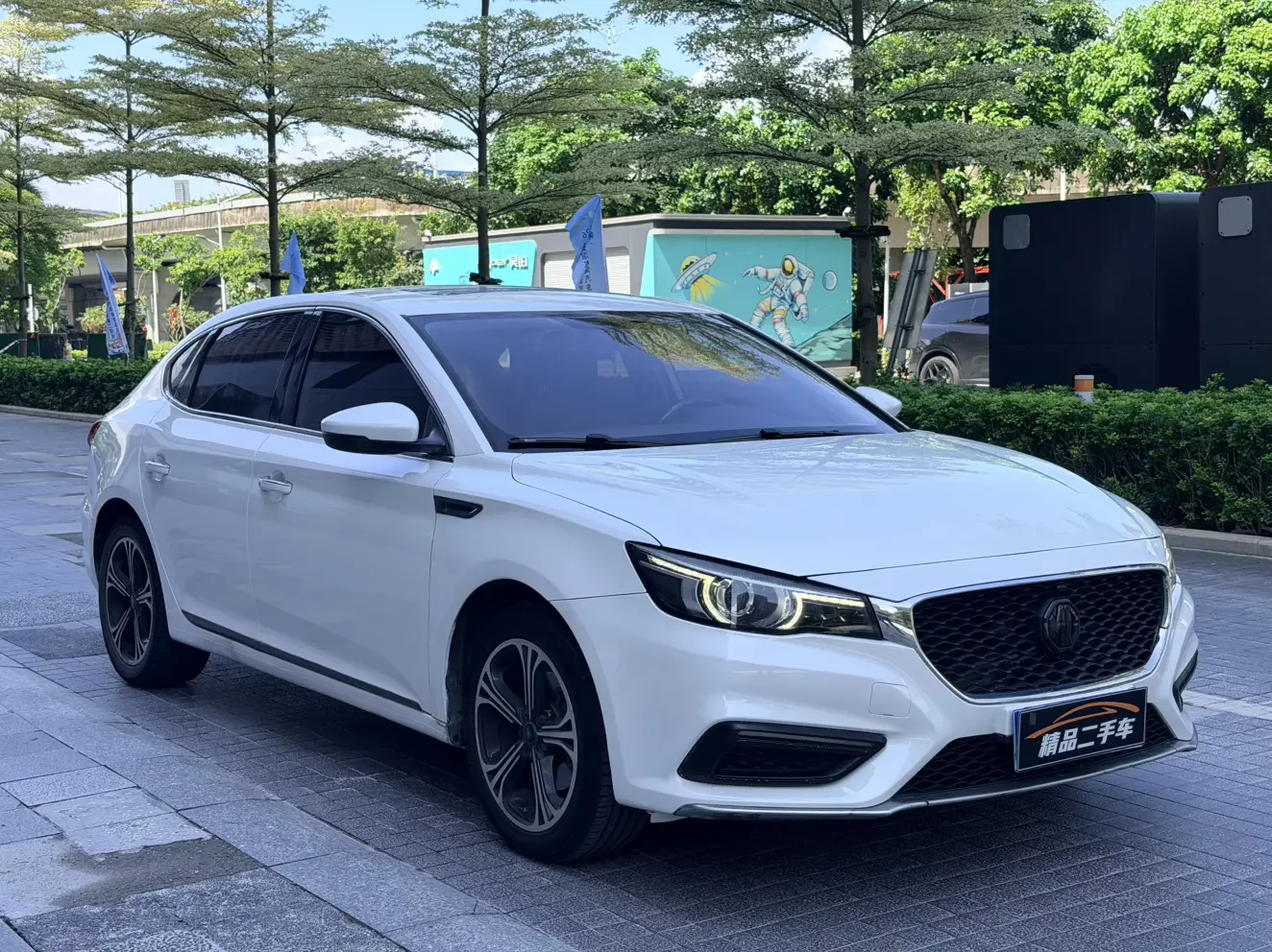 MG 6