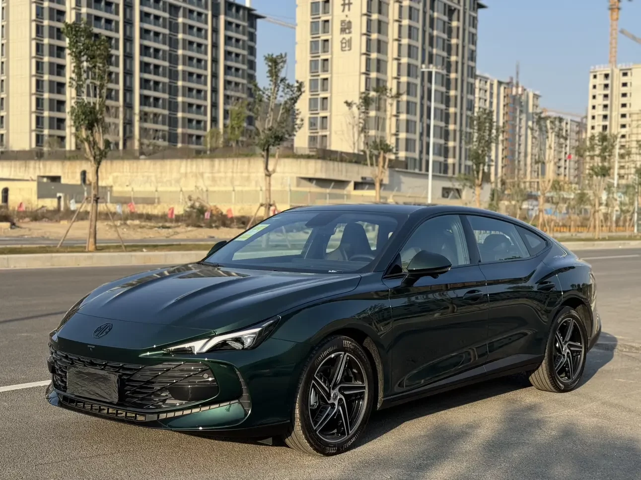 MG 7