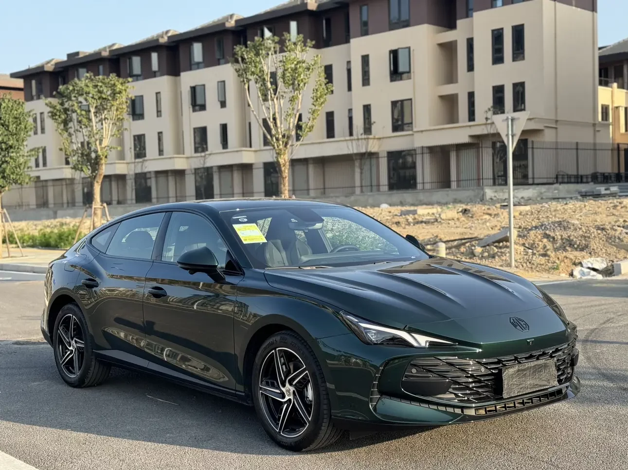MG 7