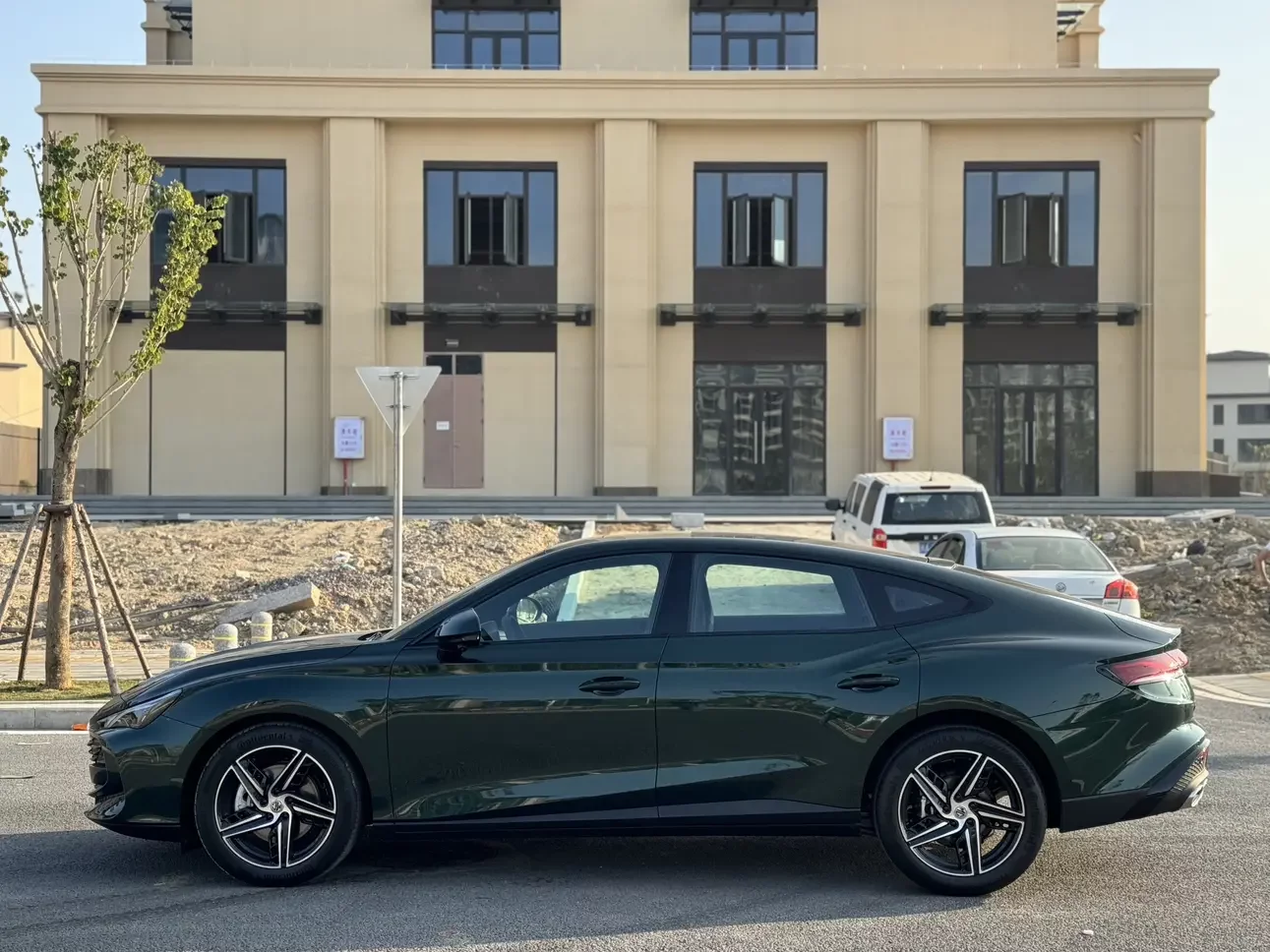MG 7