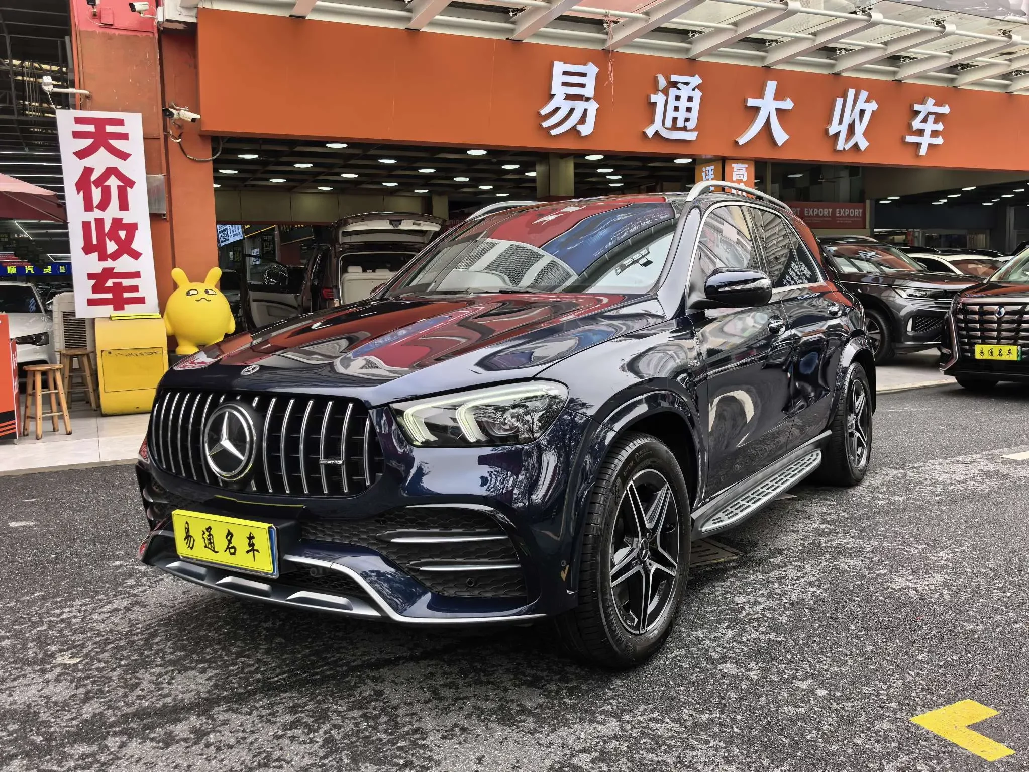 Mercedes-Benz GLE AMG