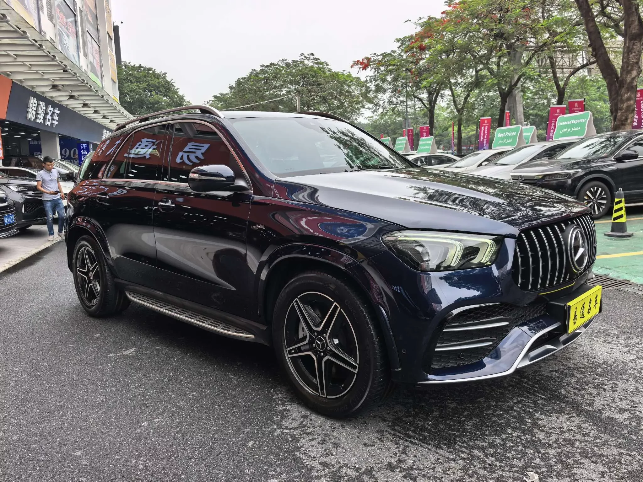 Mercedes-Benz GLE AMG