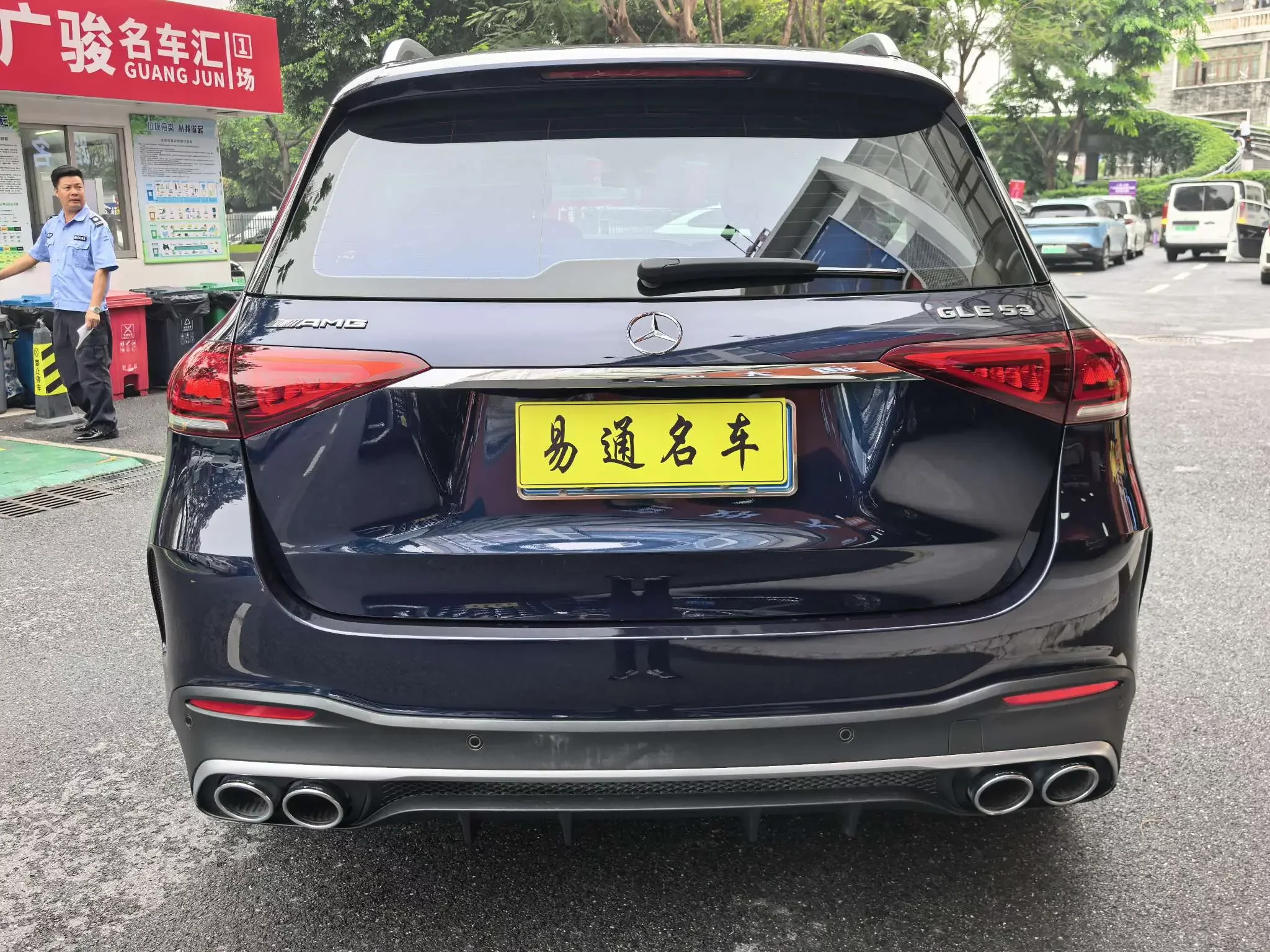 Mercedes-Benz GLE AMG