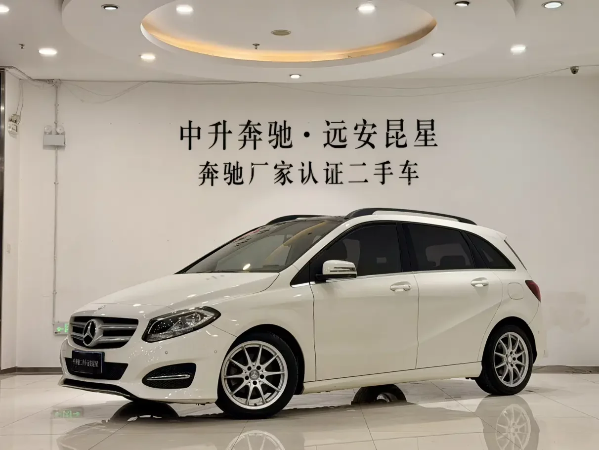 Mercedes-Benz B Class