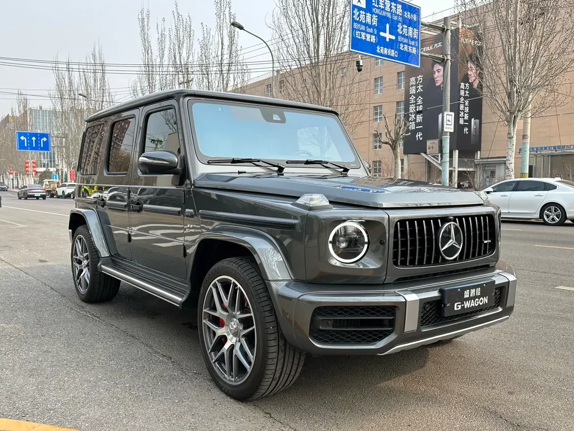 Mercedes-Benz G-Class AMG