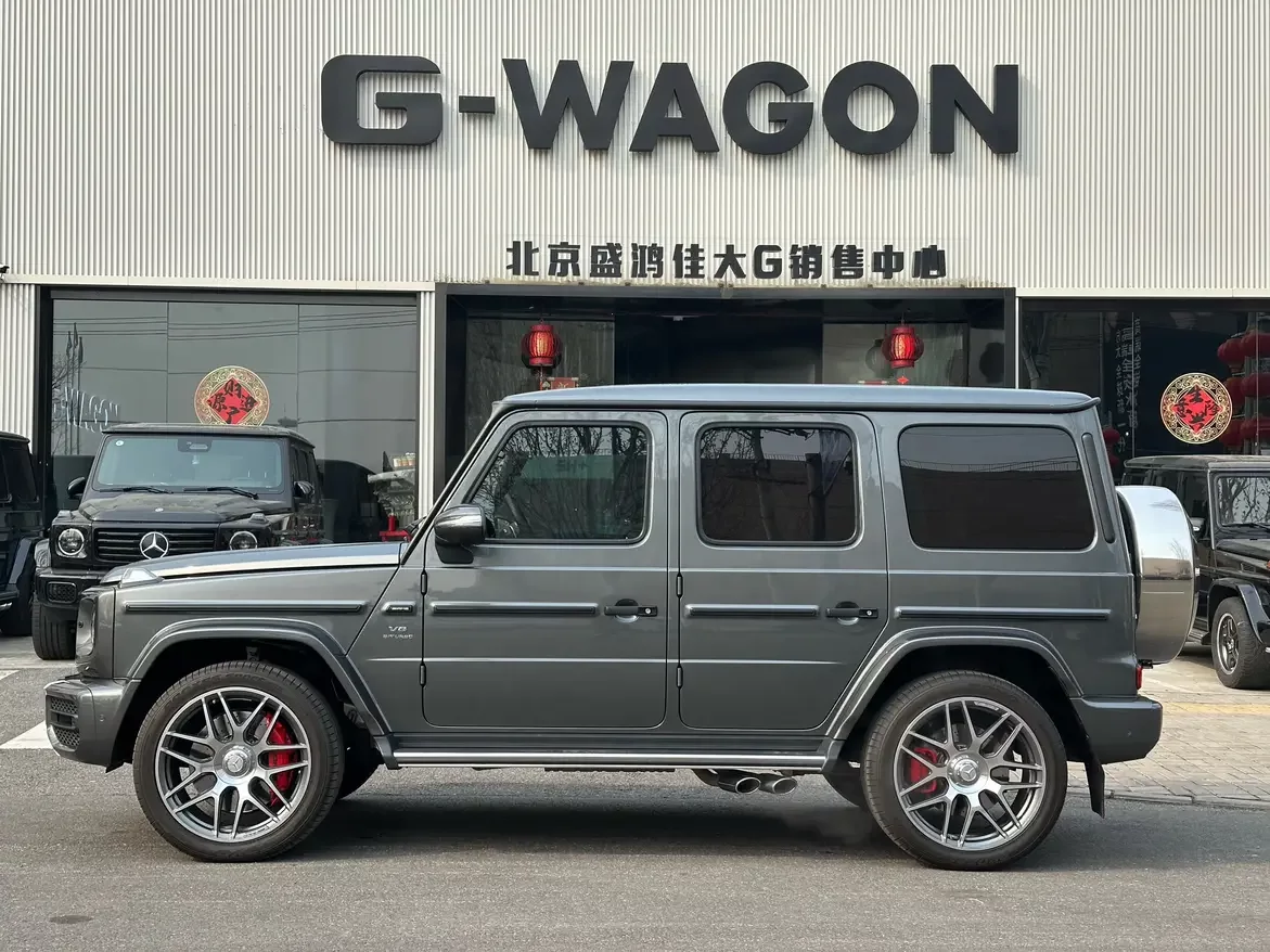 Mercedes-Benz G-Class AMG